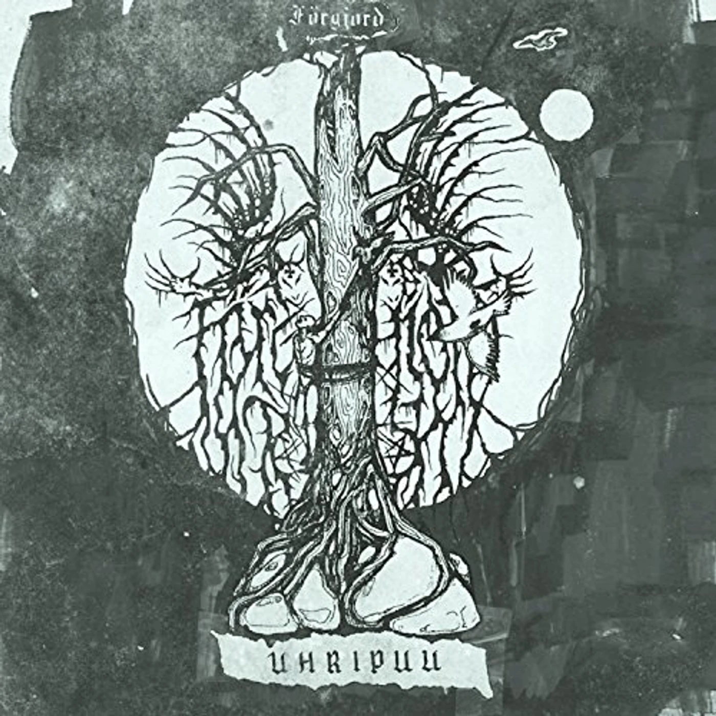 Forgjord UHRIPUU CD