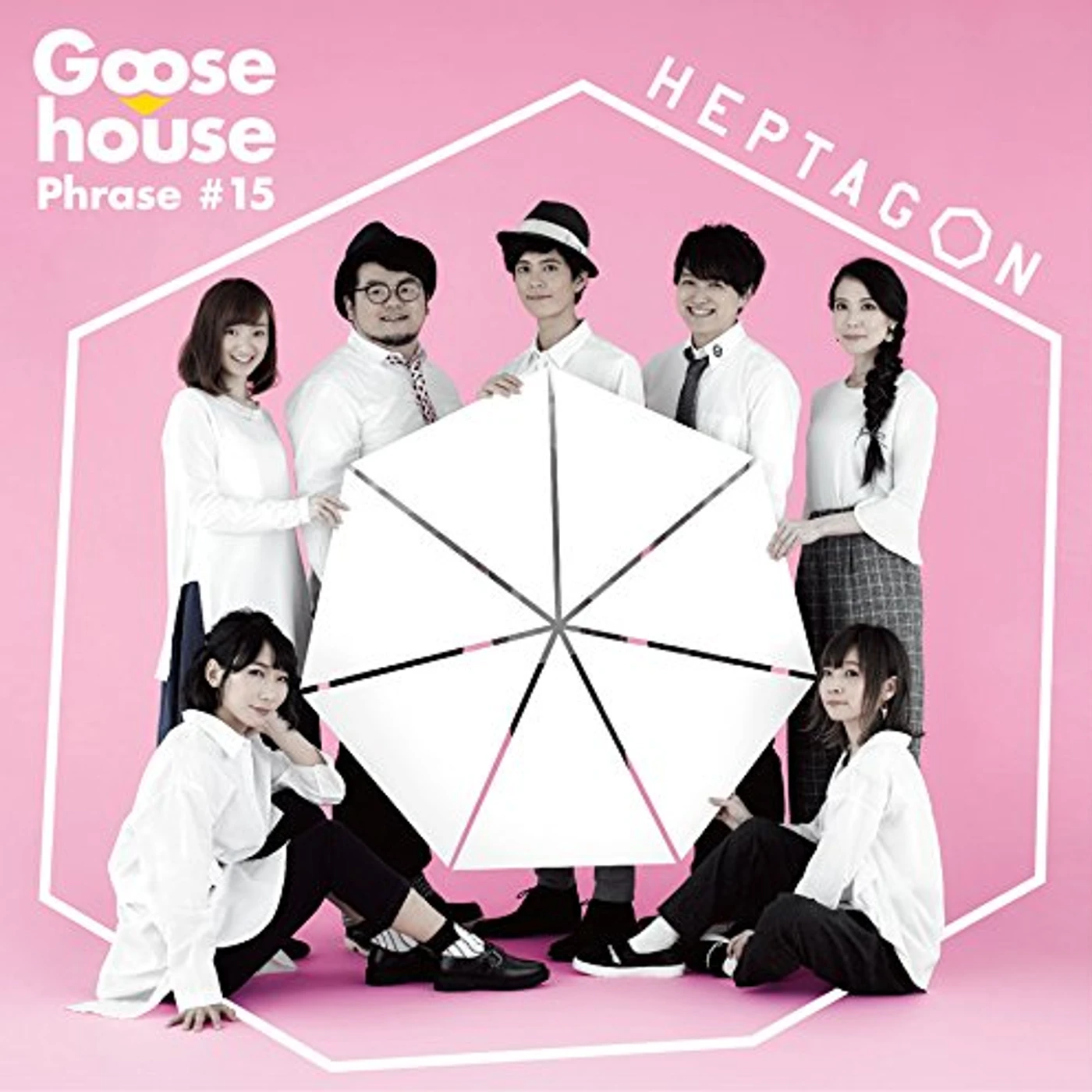 Goose house HEPTAGON CD