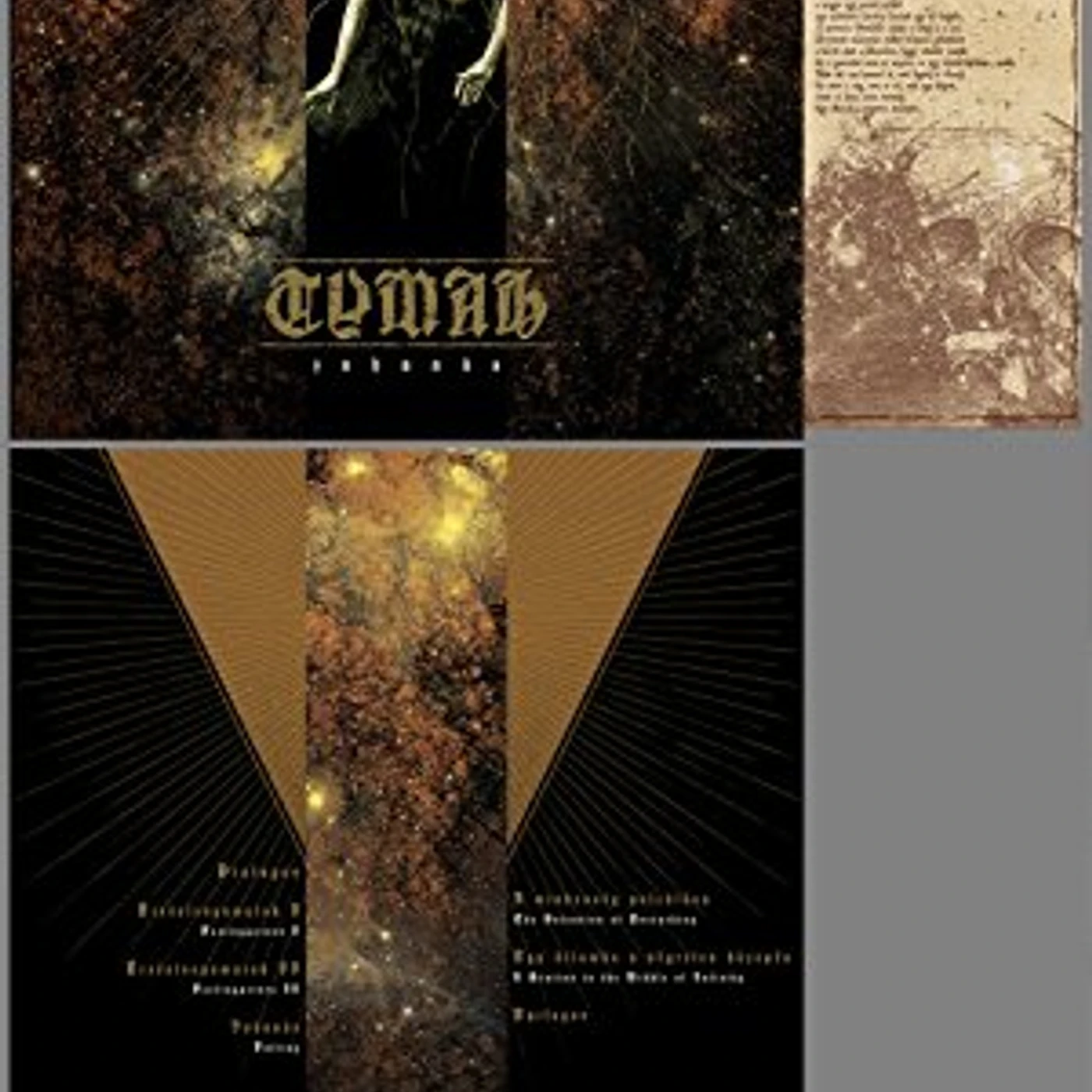 Tymah ZUHANAS CD
