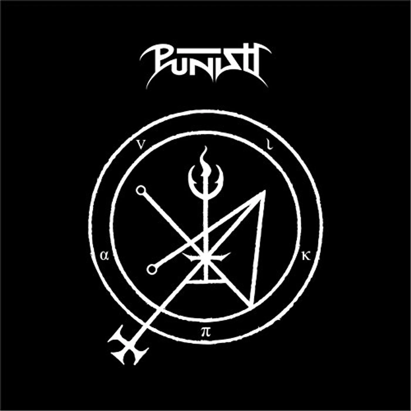 Punish Panik Vinyl Record