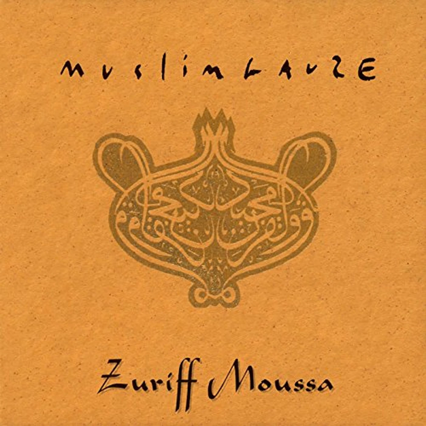 Muslimgauze ZURIFF MOUSSA CD
