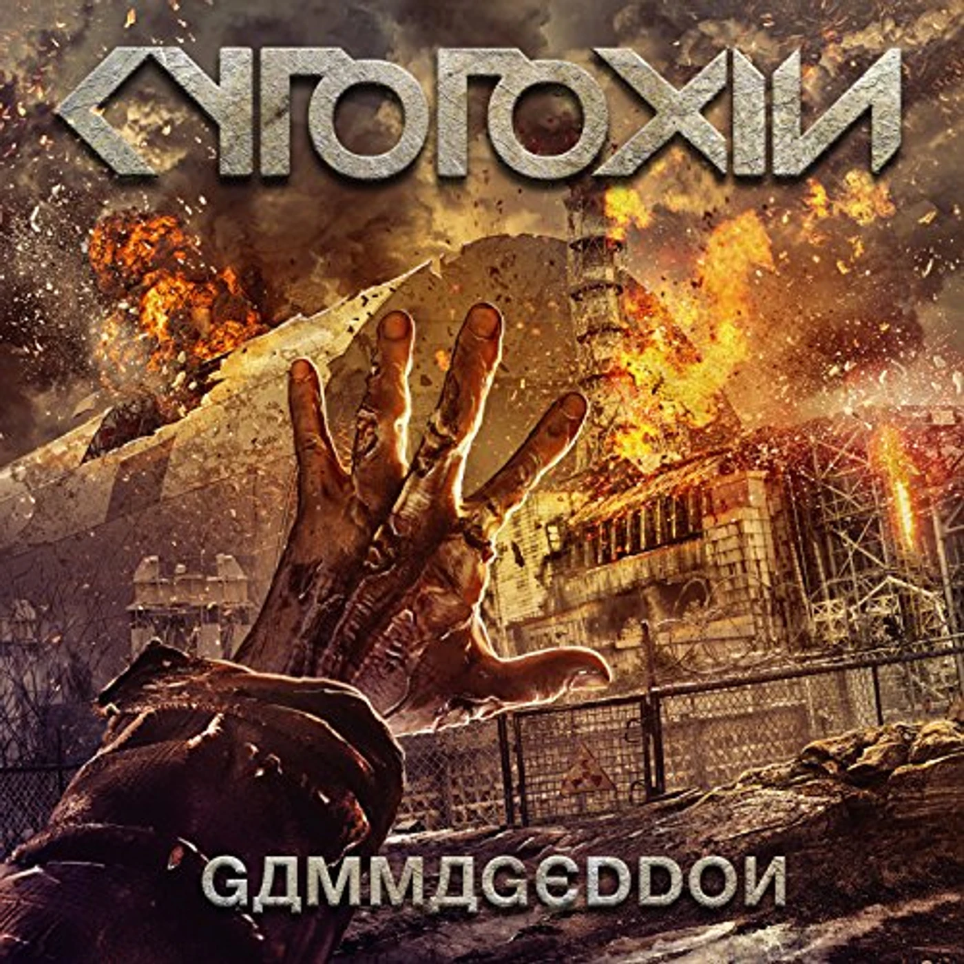 Cytotoxin GAMMAGEDDON CD