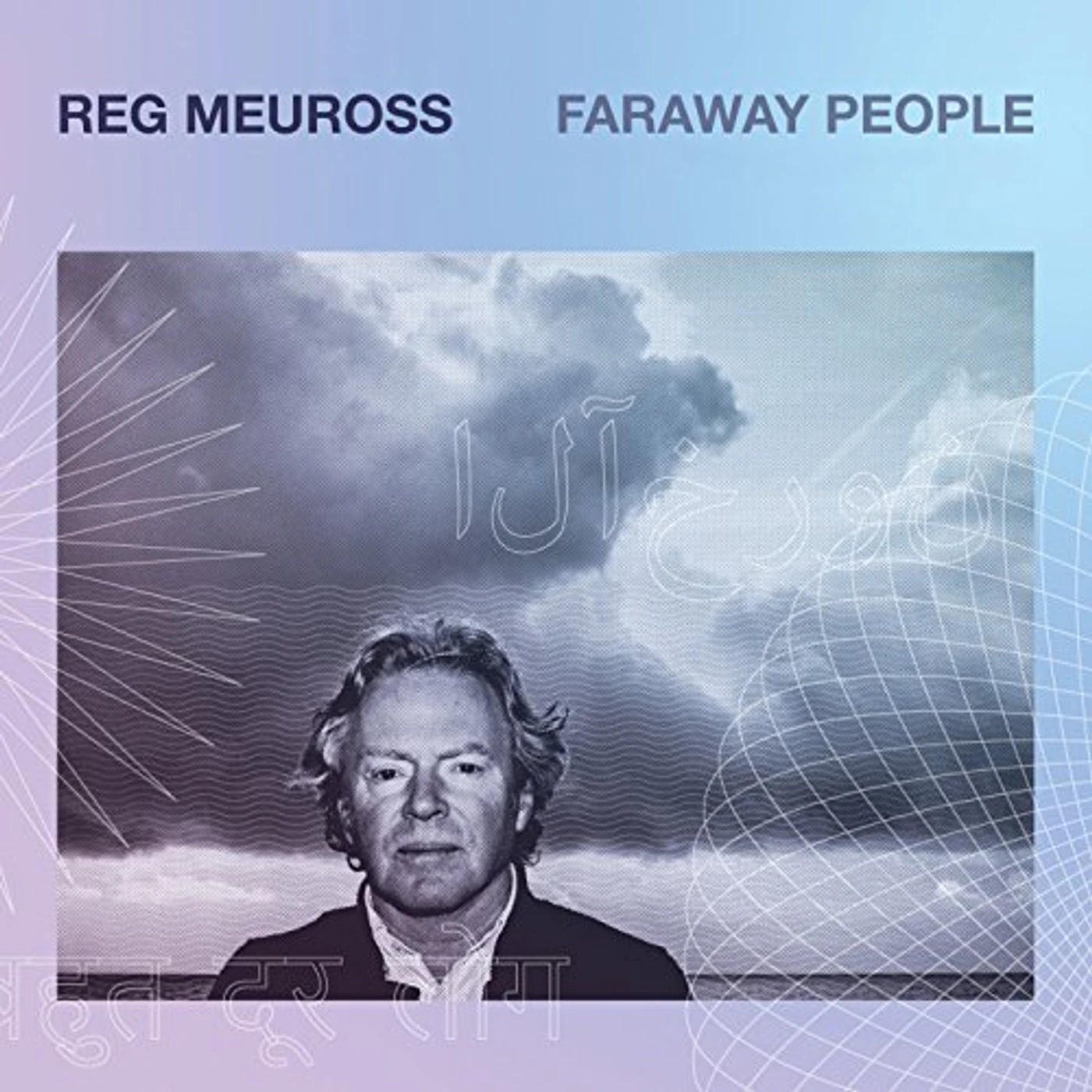 Reg Meuross FARAWAY PEOPLE CD