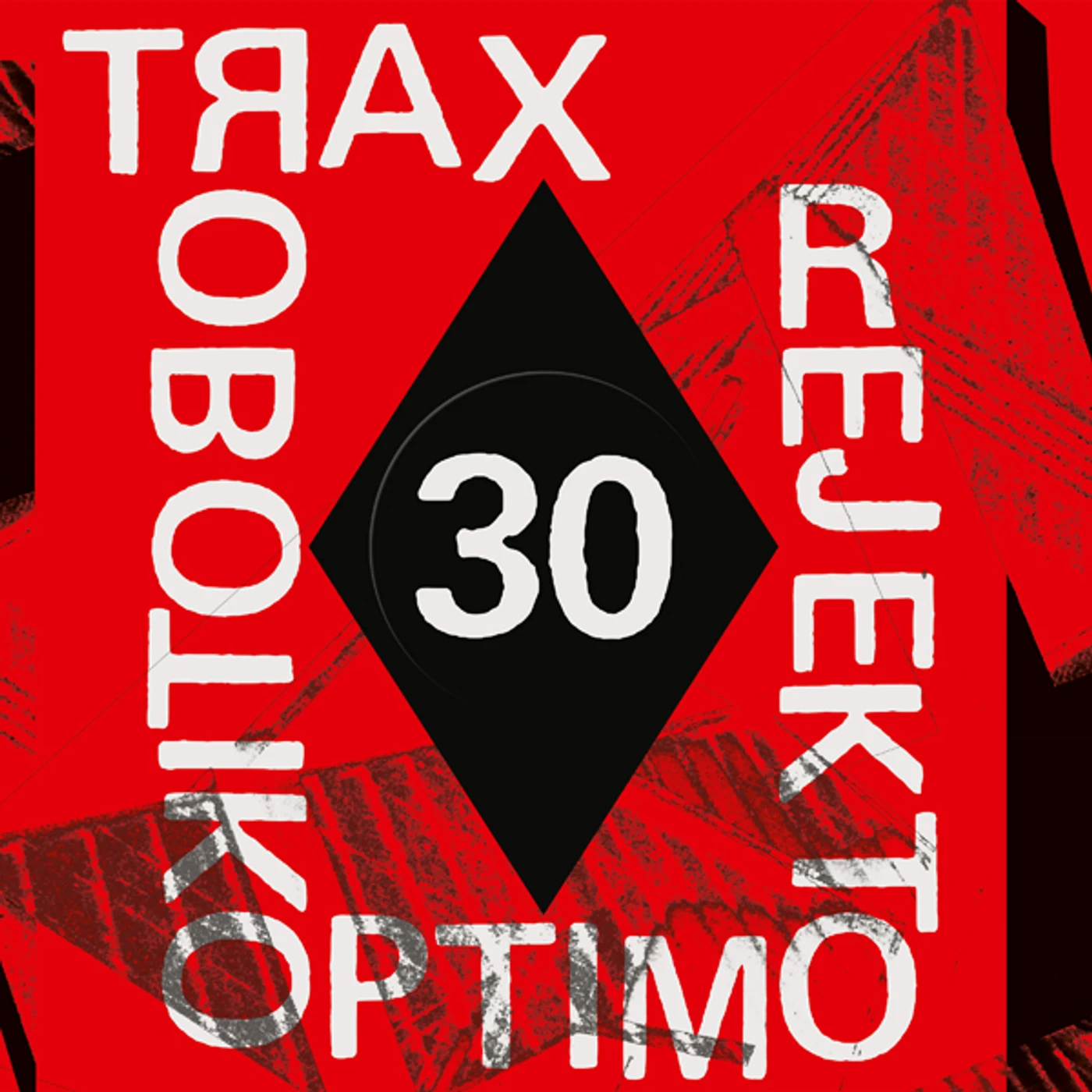Robotiko Rejekto REJEKTO Vinyl Record