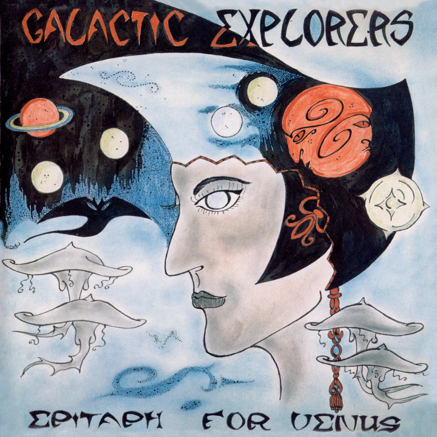 Galactic Explorers EPITAPH FOR VENUS CD