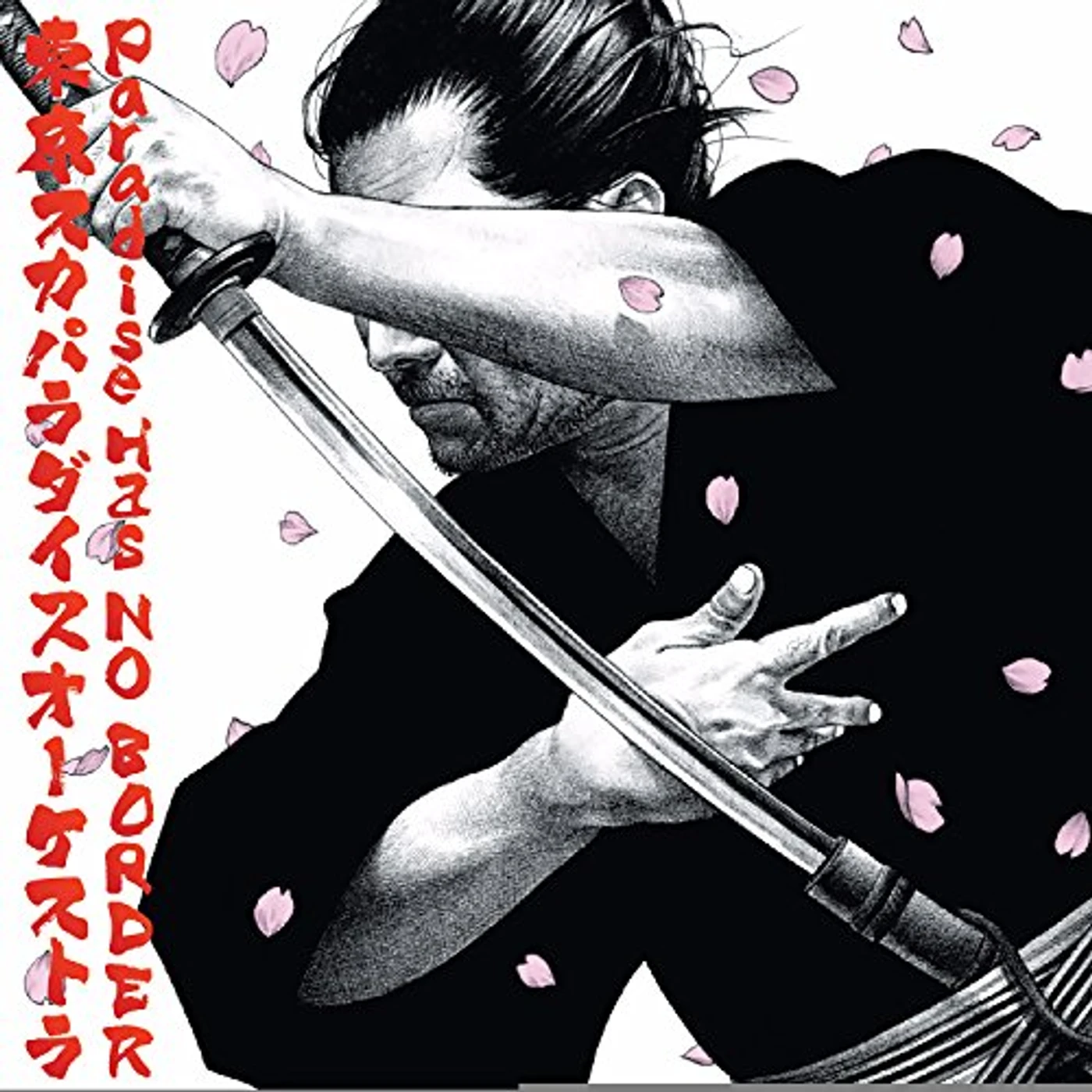 Tokyo Ska Paradise Orchestra PARADISE HAS NO BORDER CD
