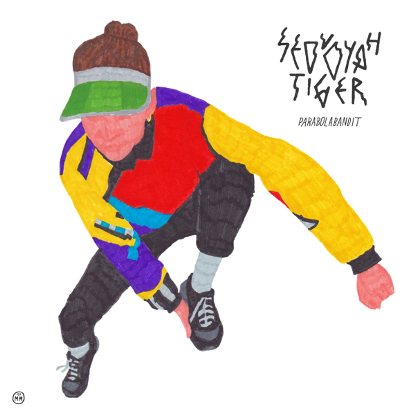 Sequoyah Tiger Parabolabandit Vinyl Record