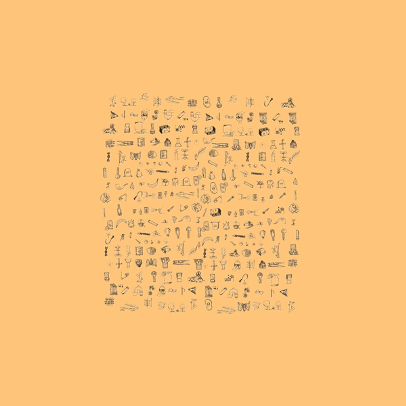 Aathens Virtue Signal Vinyl Record