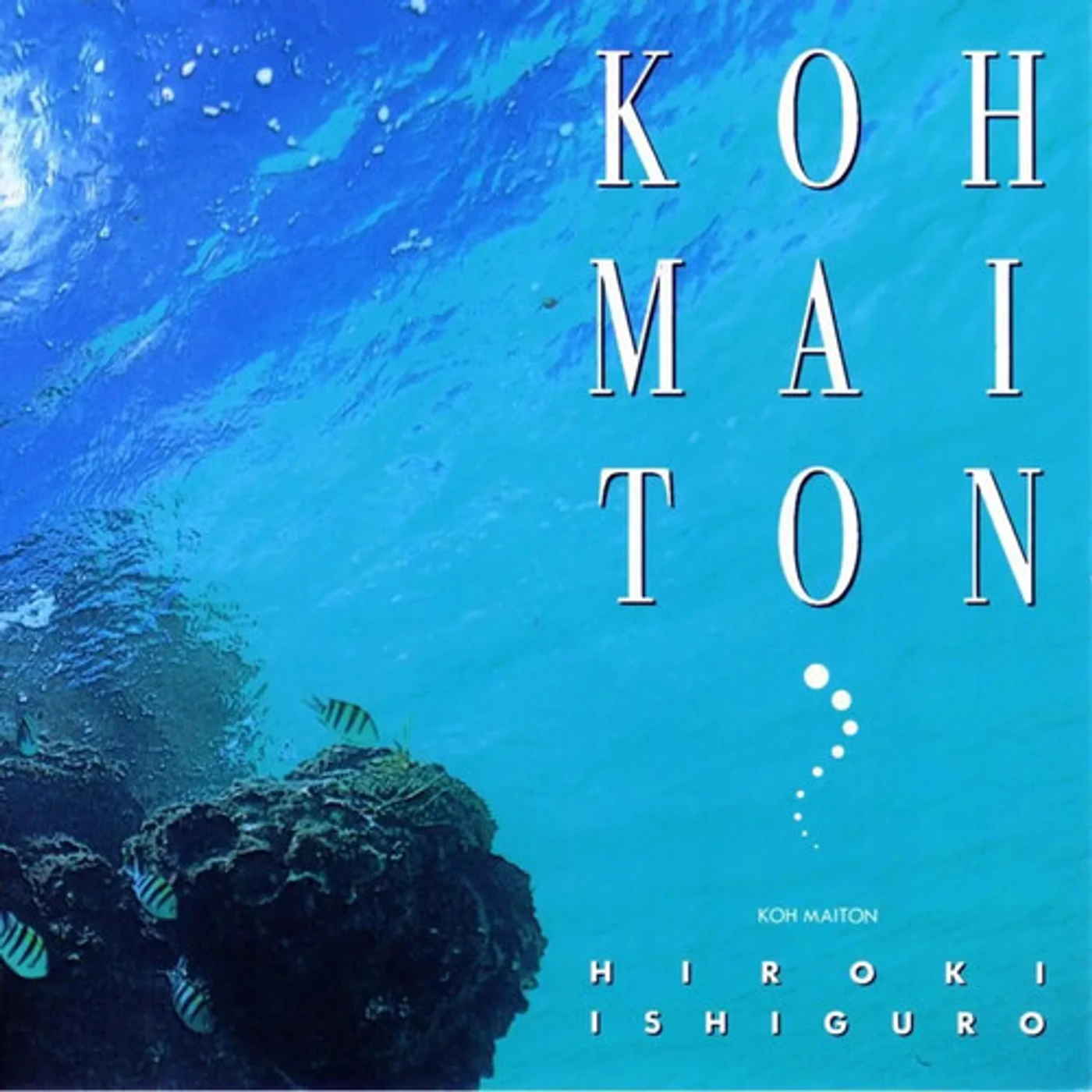Hiroki Ishiguro KOH MAITON Vinyl Record