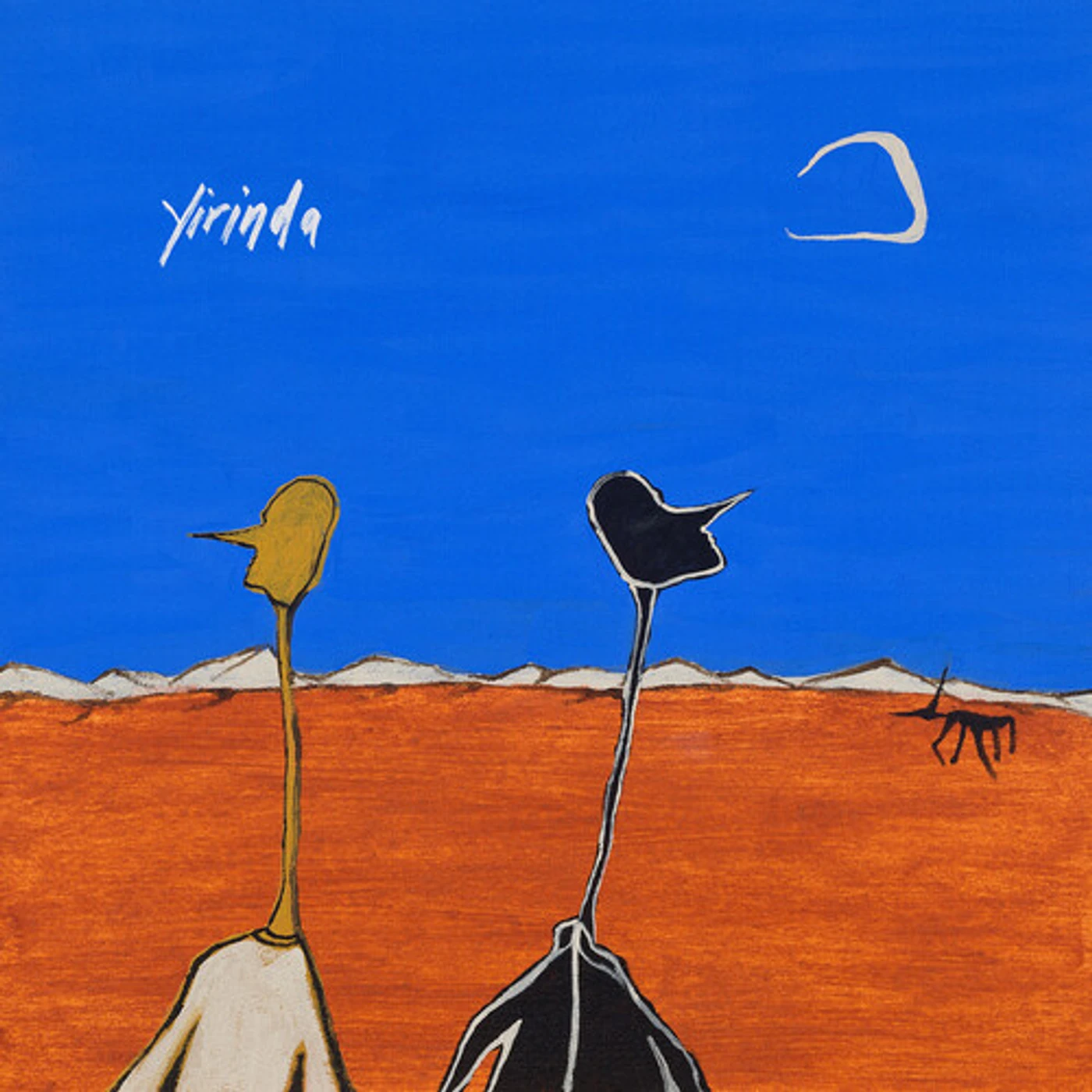 YIRINDA Vinyl Record