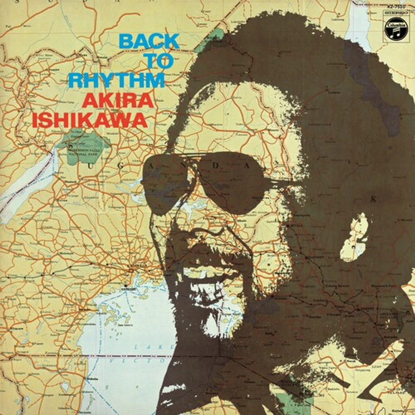 Akira Ishikawa BACK TO RHYTHM - YELLOW Vinyl Record
