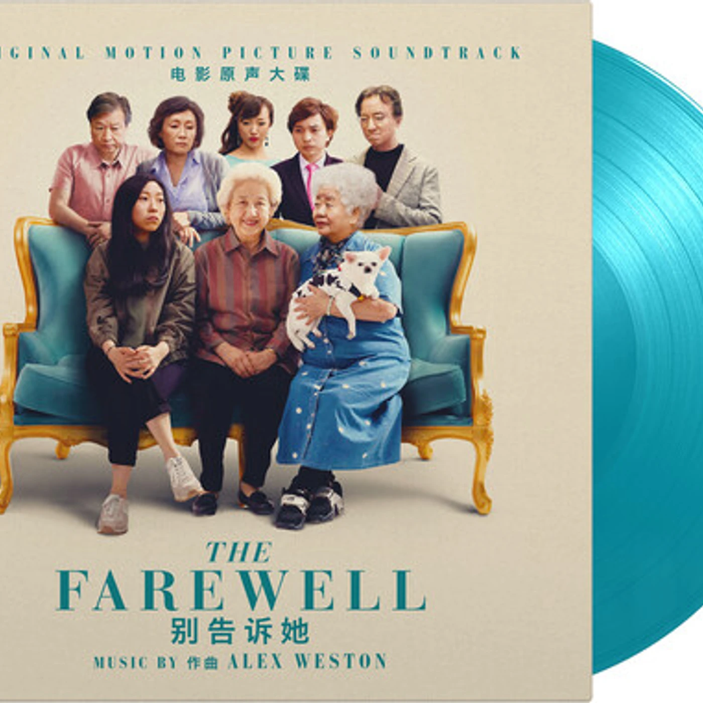 Alex Weston FAREWELL - Original Soundtrack Vinyl Record