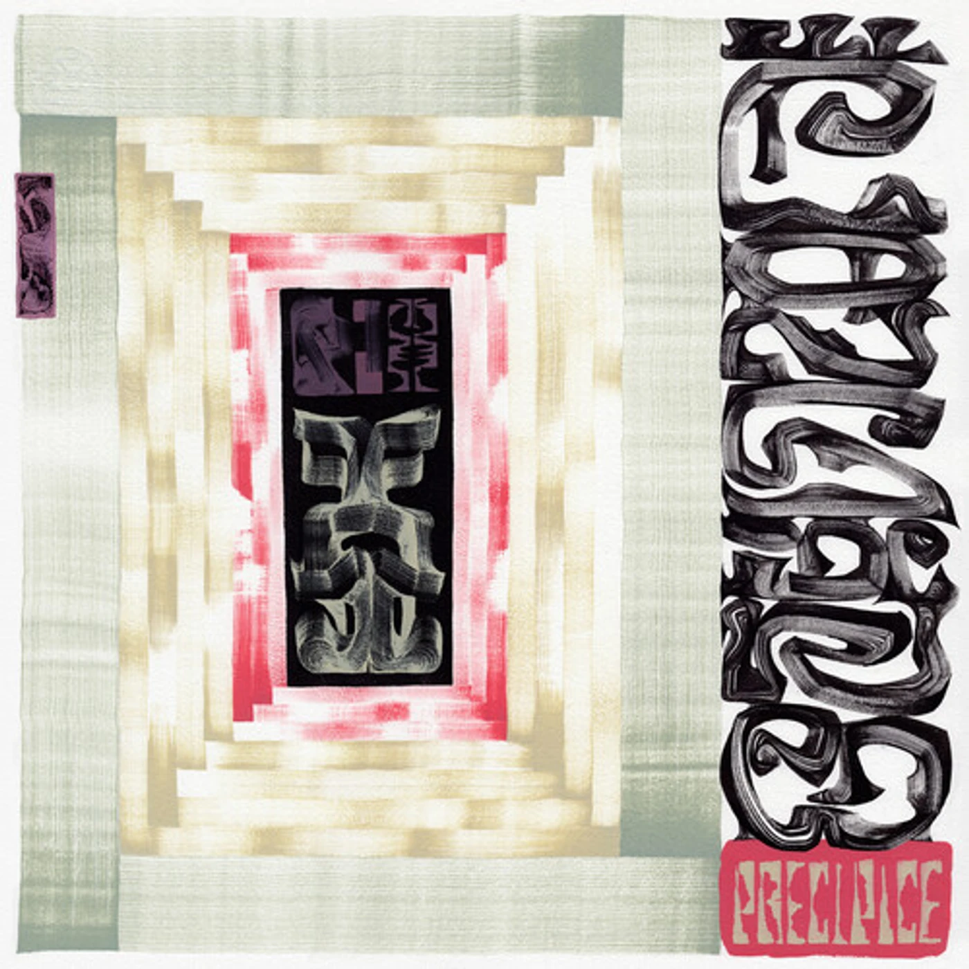 Ill Considered PRECIPICE CD