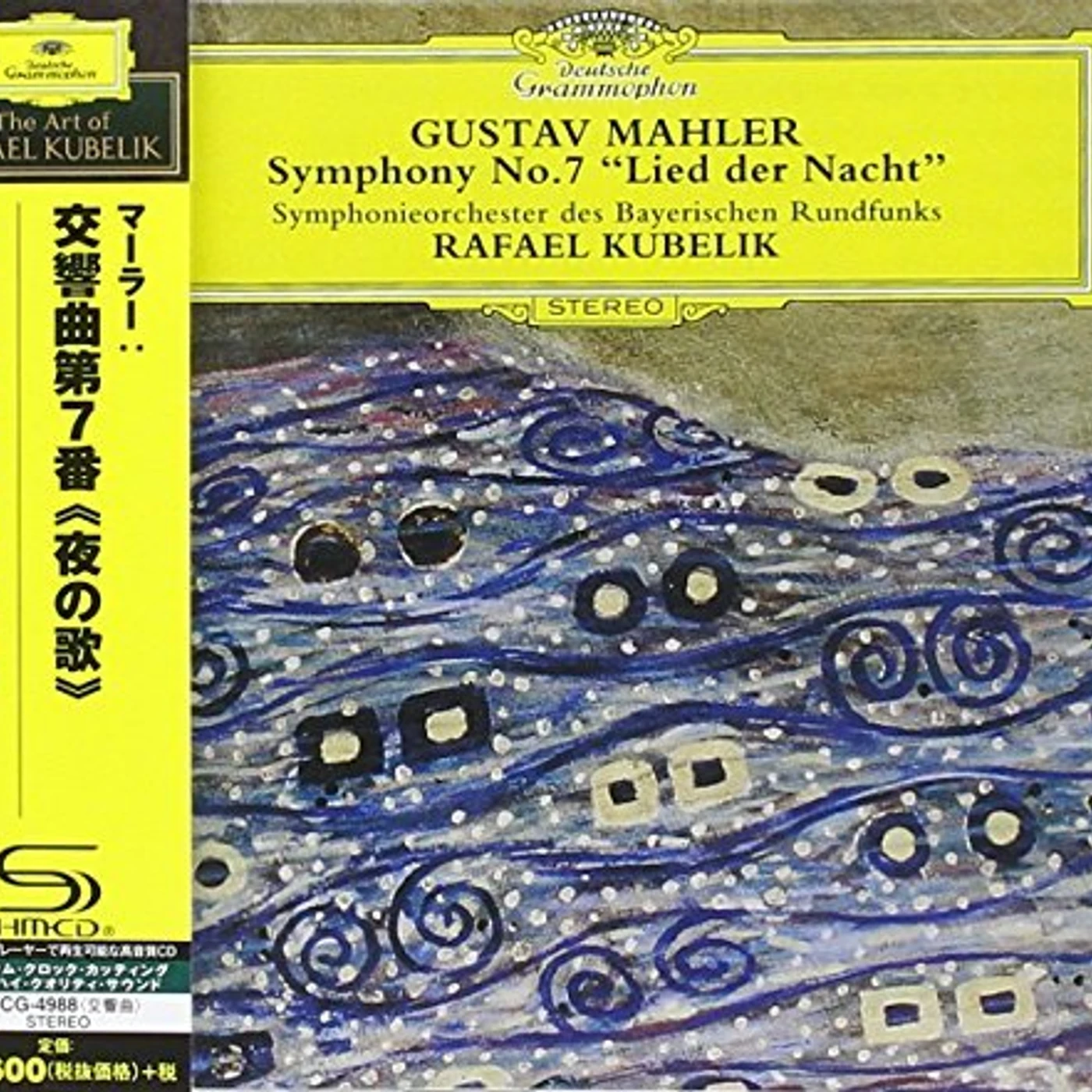 Rafael Kubelík MAHLER: SYMPHONY 7 LIED DER NACHT CD