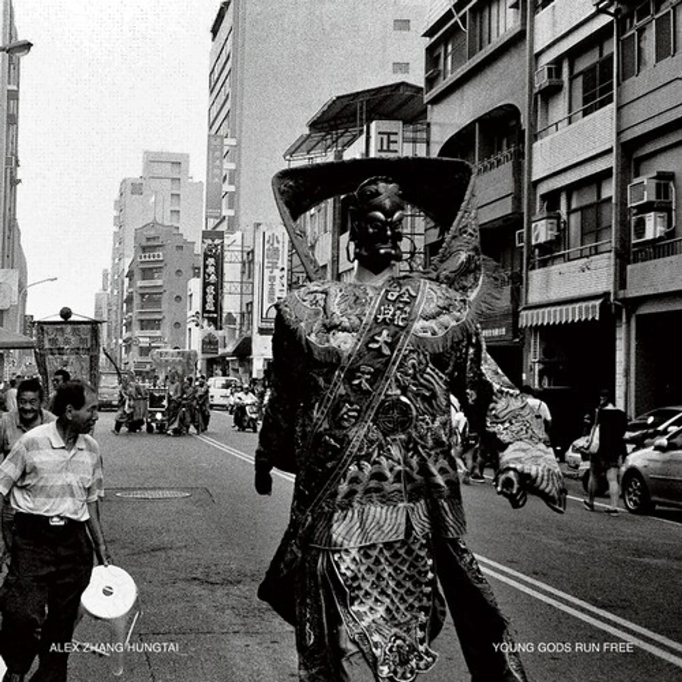 Alex Zhang Hungtai YOUNG GODS RUN FREE Vinyl Record