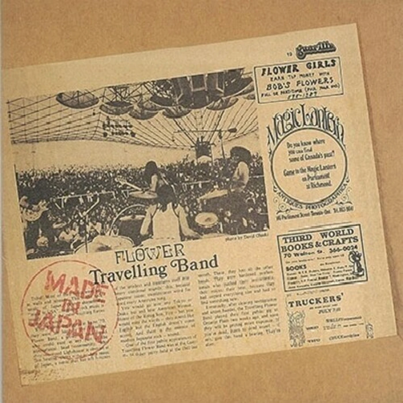 Flower Travellin' Band MADE IN JAPAN Vinyl Record