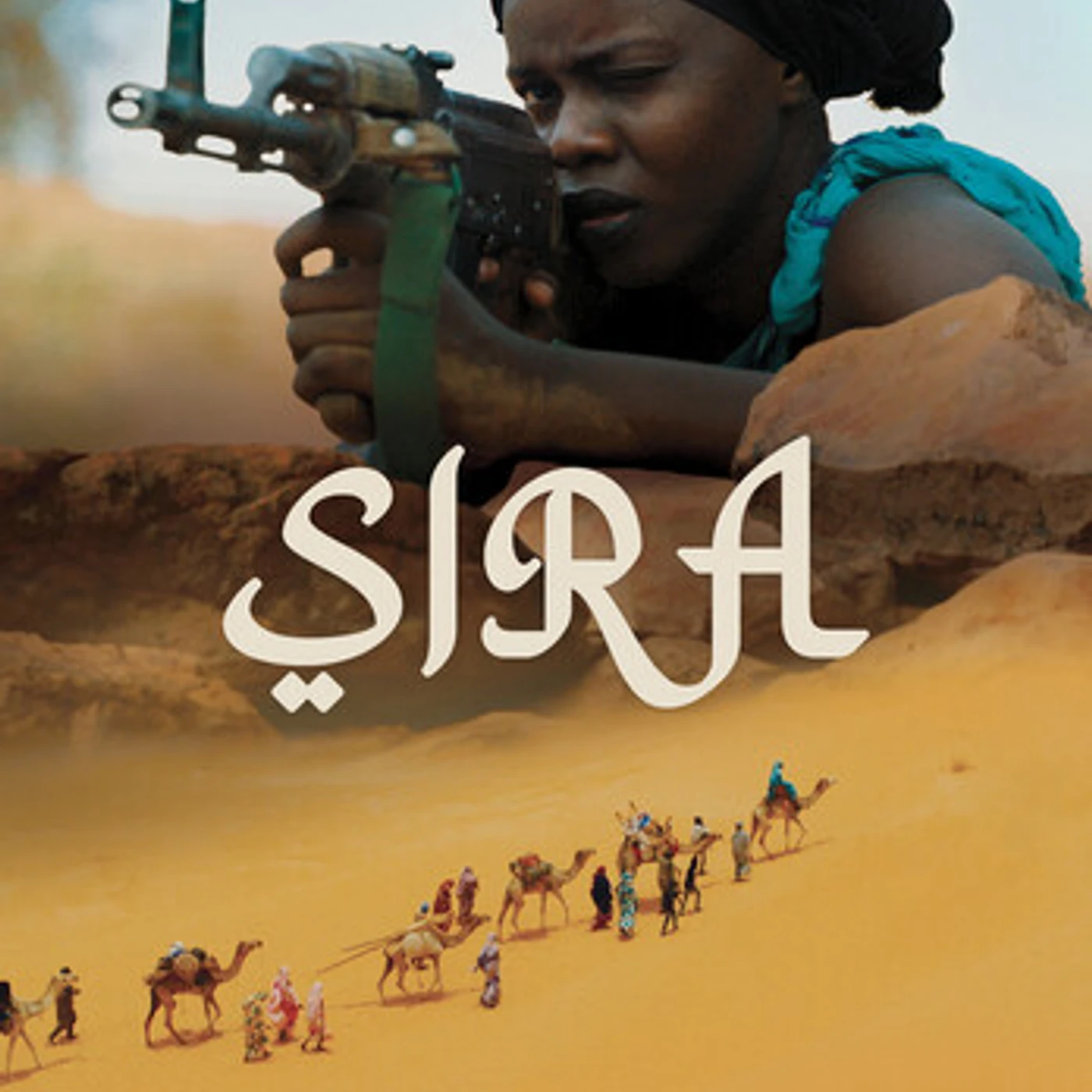Sira DVD