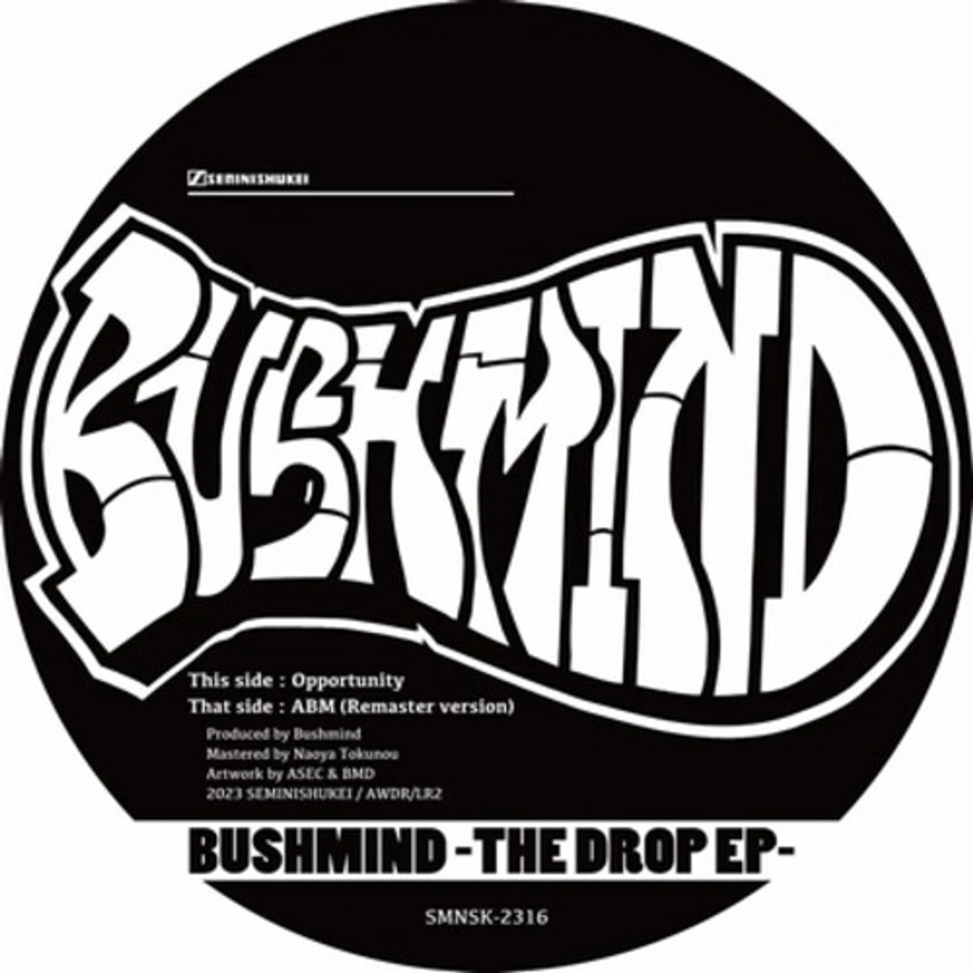 BUSHMIND DROP EP Vinyl Record