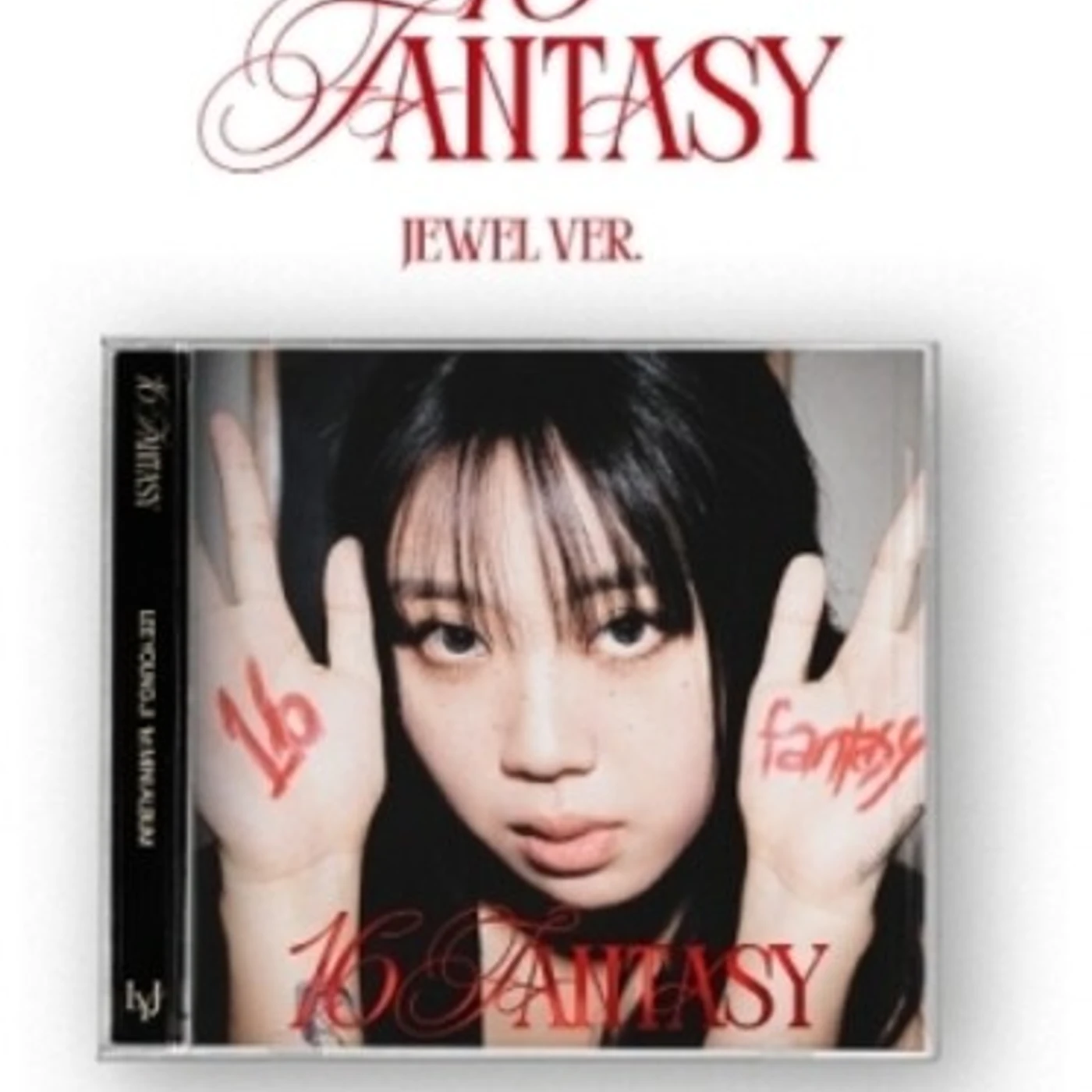 Lee Young Ji 16 FANTASY - JEWEL CASE VERSION CD