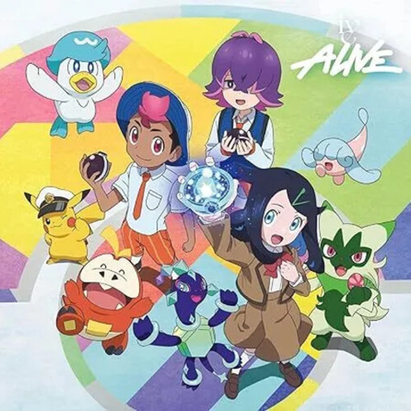 ALIVE - LIMITED CD