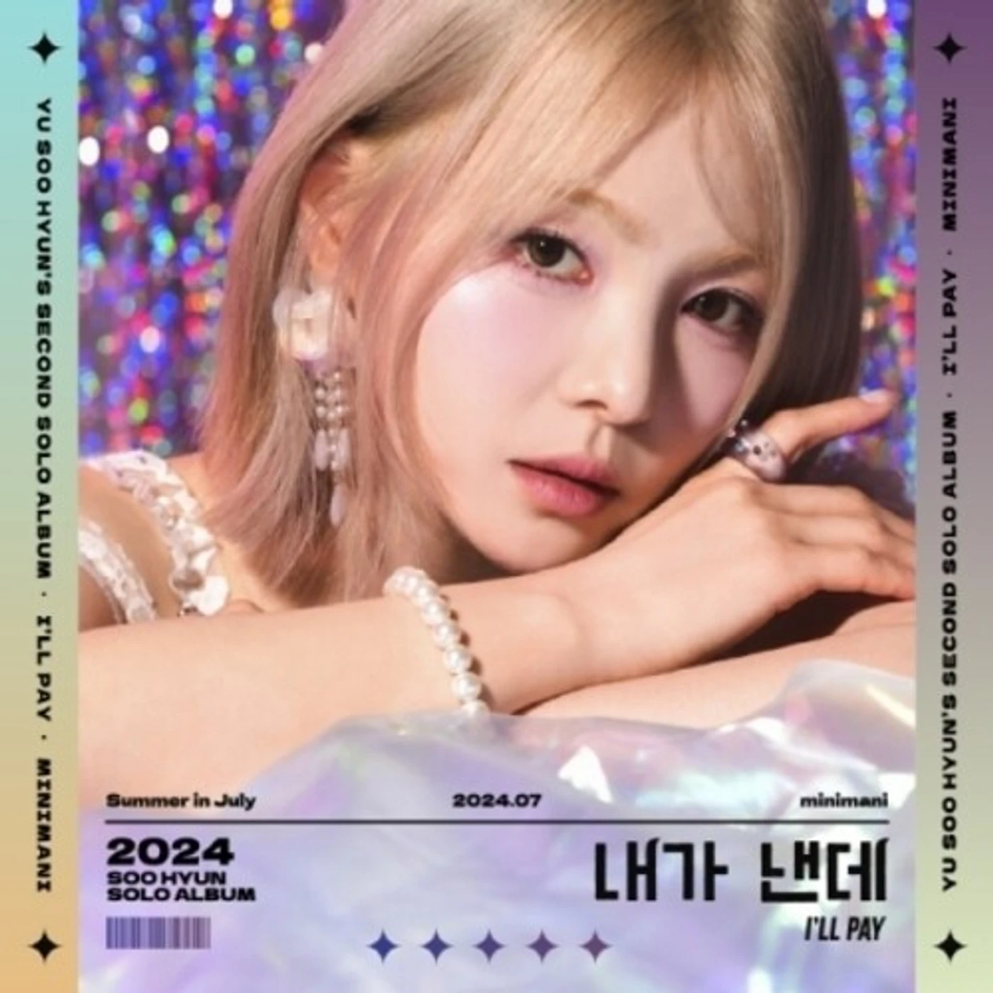 MINIMANI I'LL PAY CD