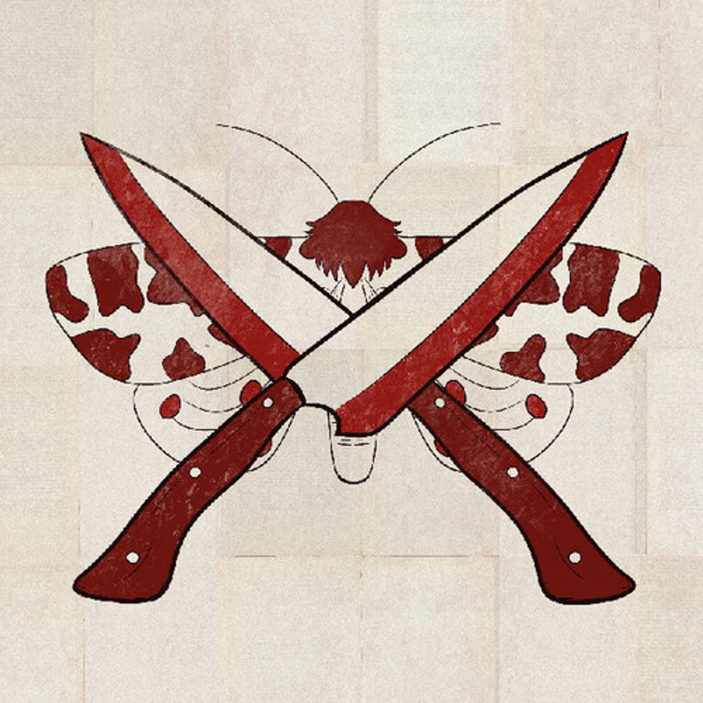 Nomade Orquestra PEIXEIRA AMOLADA & QUEBRA QUEIXO / MARIPOSA TIGRE Vinyl Record