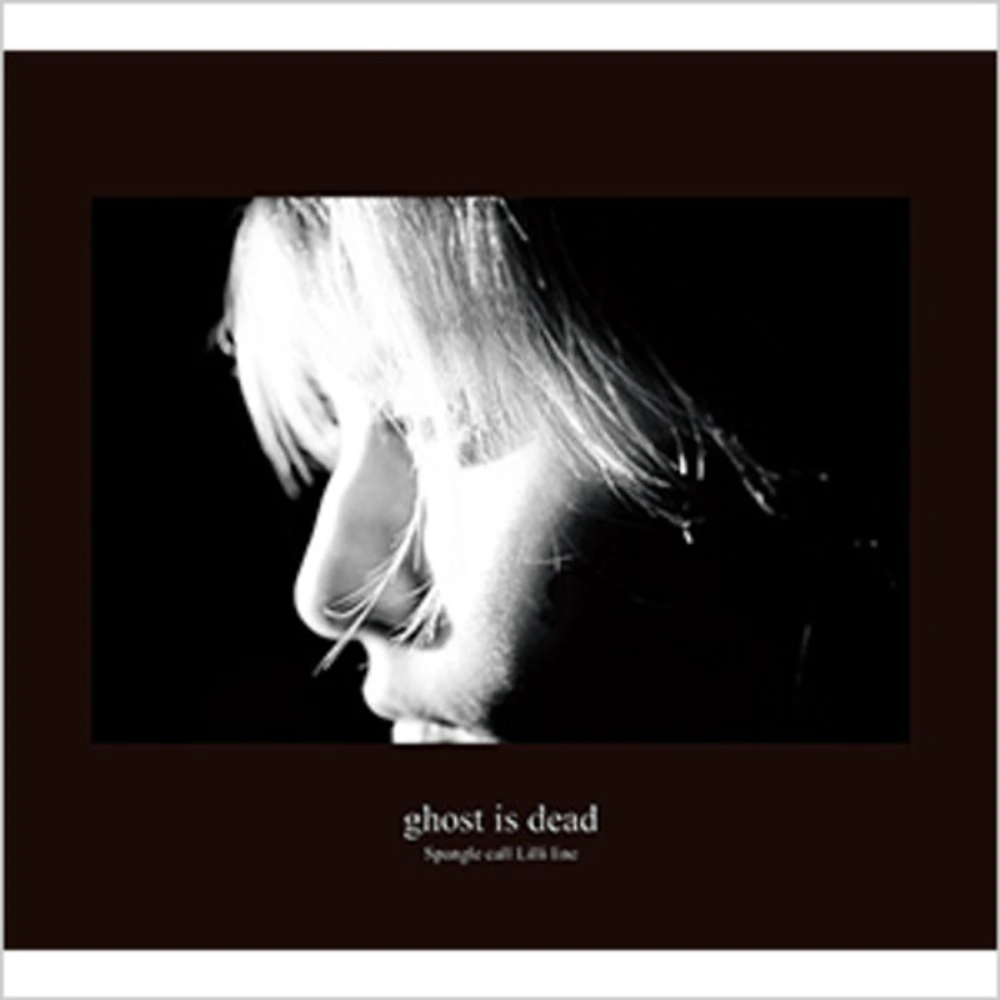 Spangle Call Lilli Line GHOST IS DEAD CD