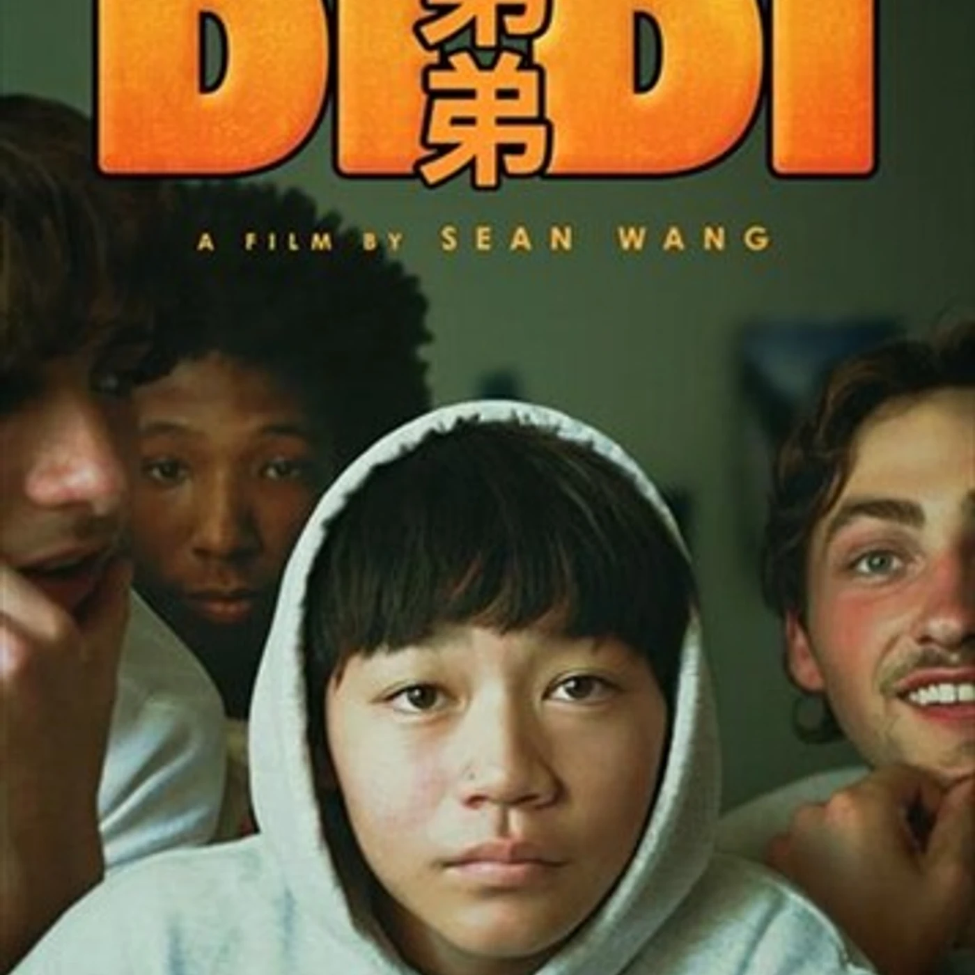 Didi DVD
