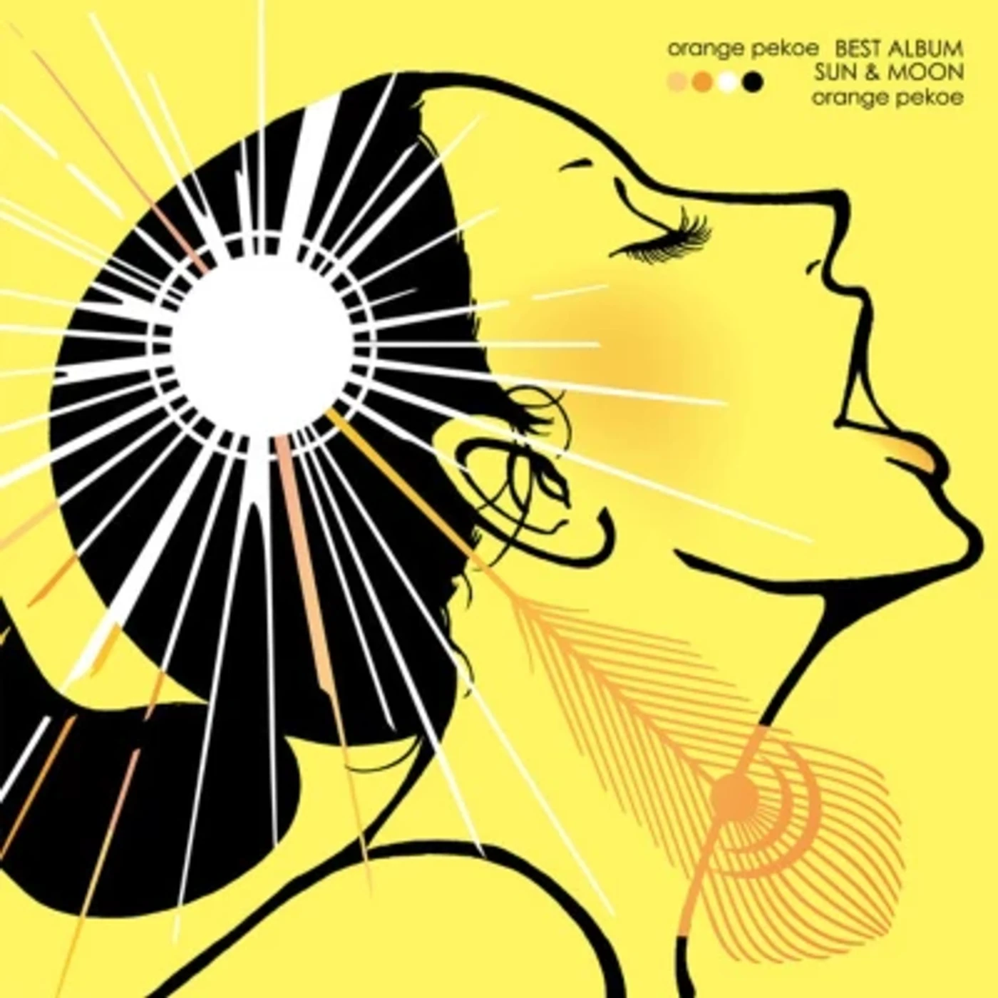 Orange Pekoe BEST ALBUM: SUN & MOON Vinyl Record