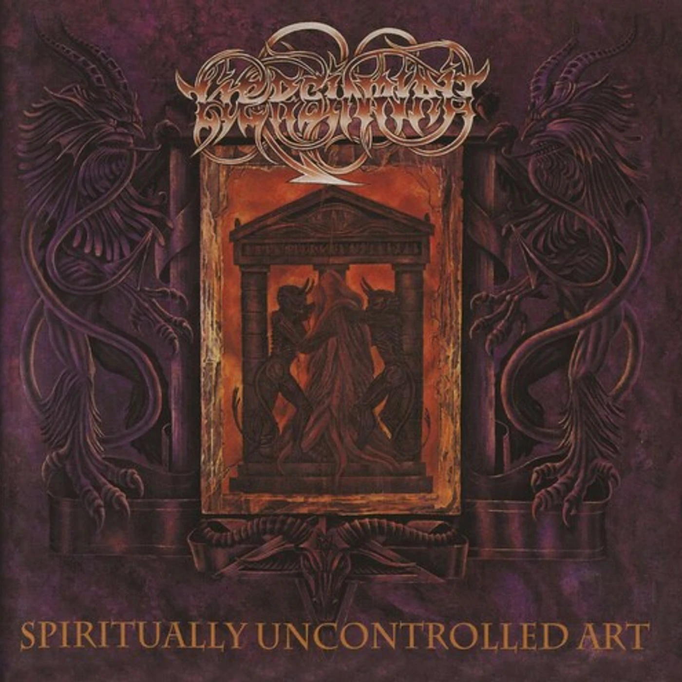 Liers In Wait SPIRITUALLY UNCONTROLED ART Vinyl Record