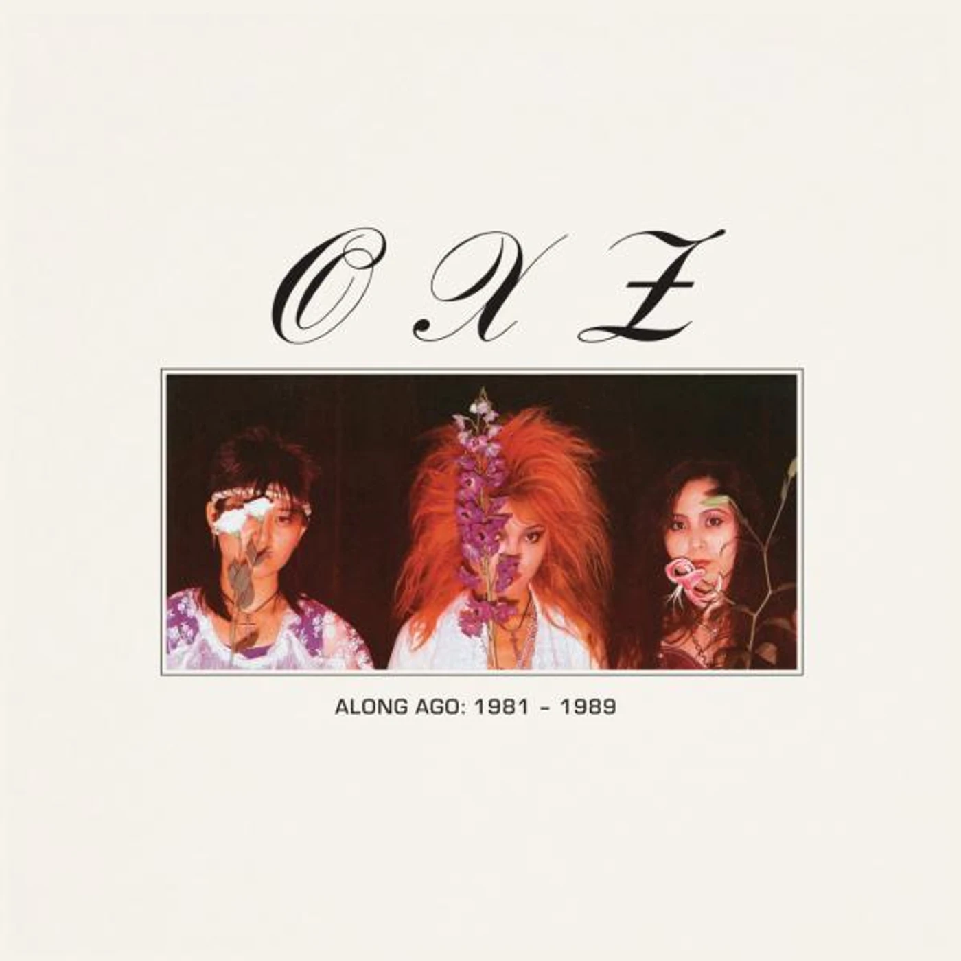 OXZ ALONG AGO: 1981-1989 (LAVENDER) Vinyl Record