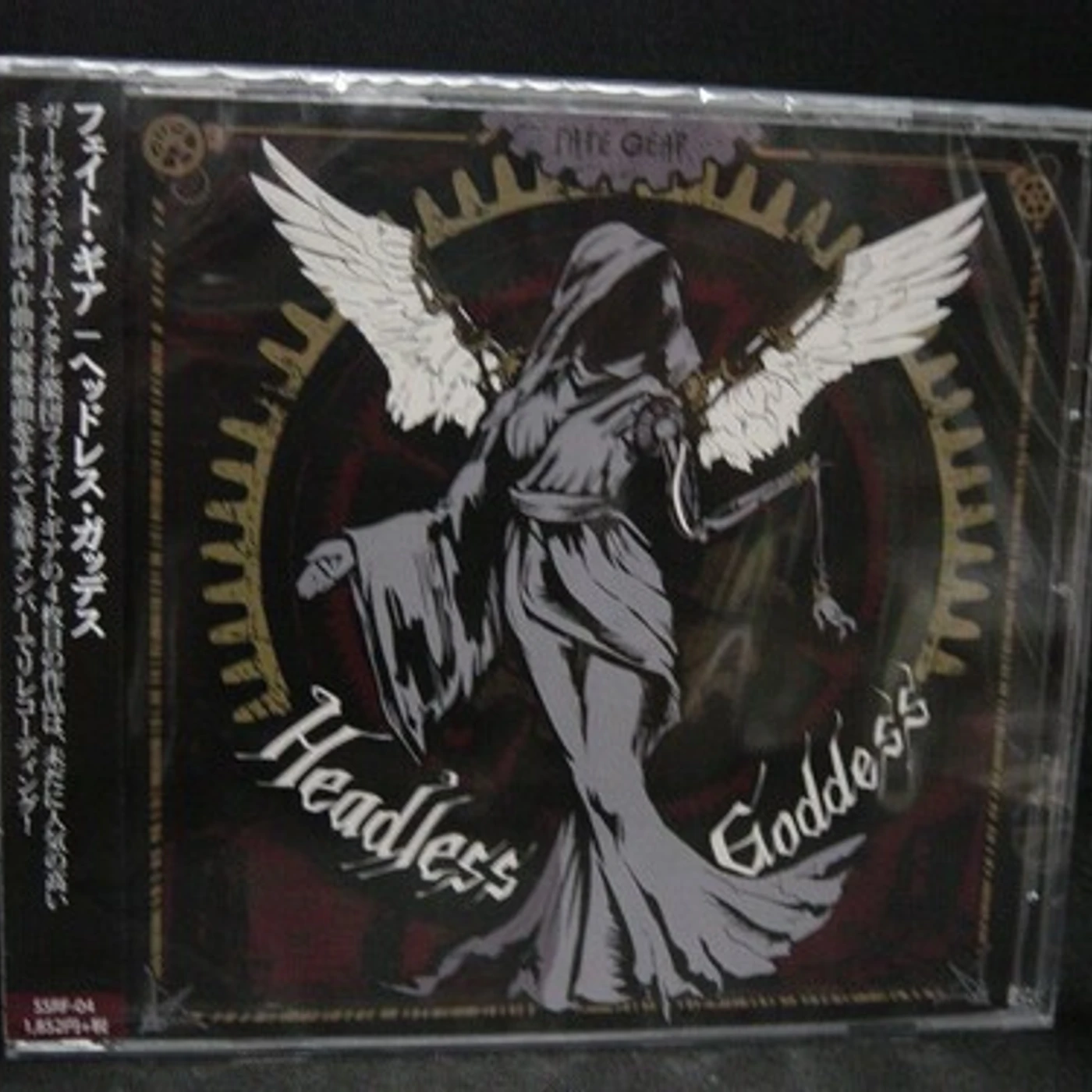 FATE GEAR HEADLESS GODDESS CD