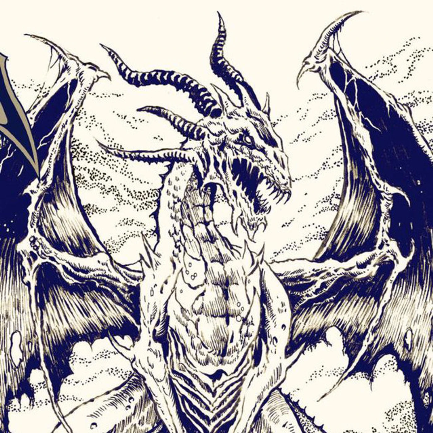 Azath THROUGH A WARREN OF SHADOW CD