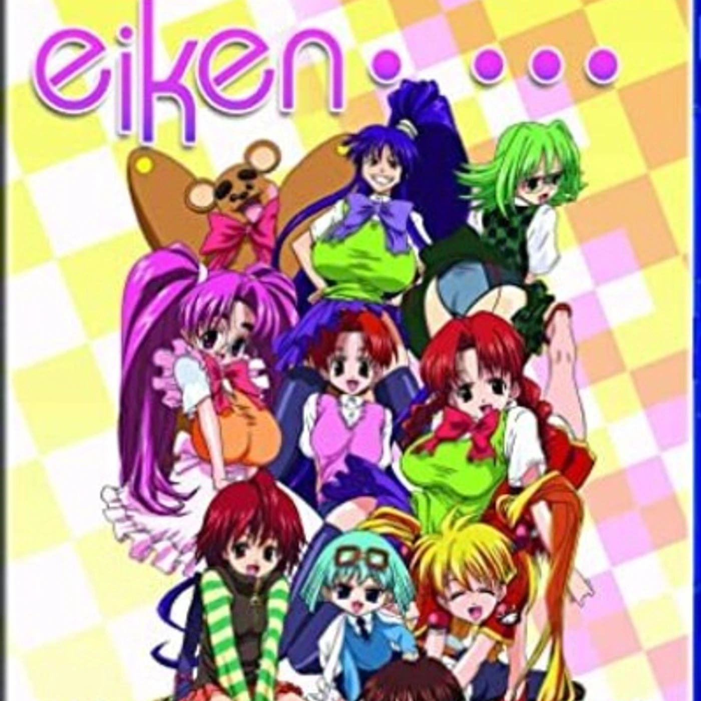 EIKEN Blu-ray