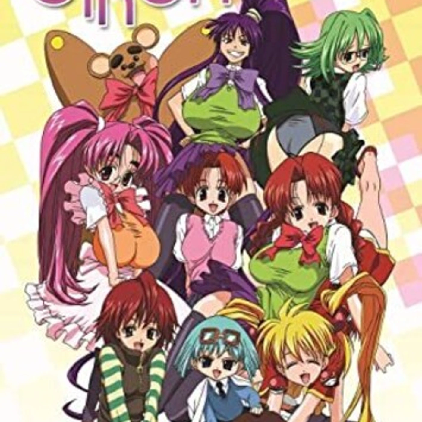 EIKEN DVD