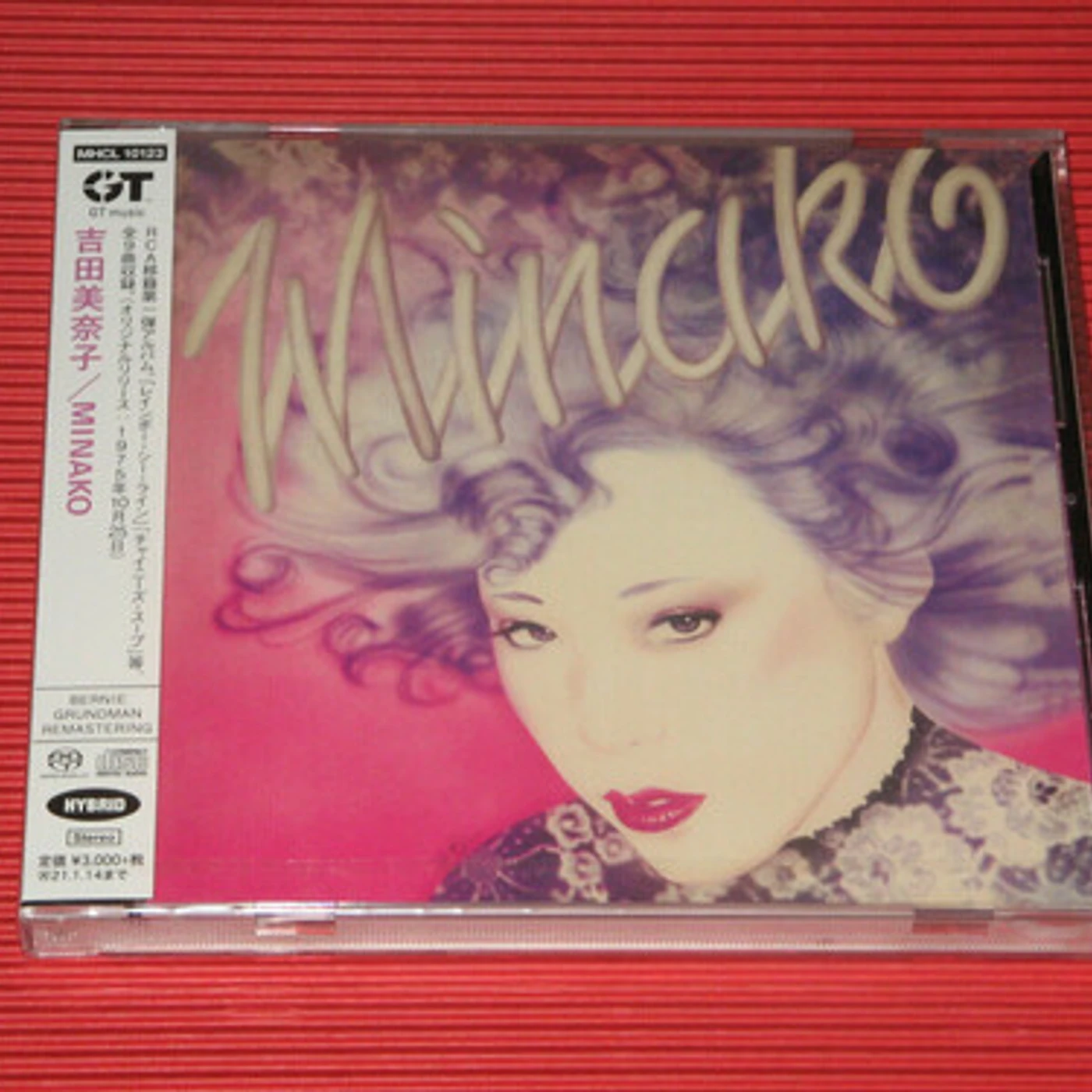 Minako Yoshida MINAKO CD