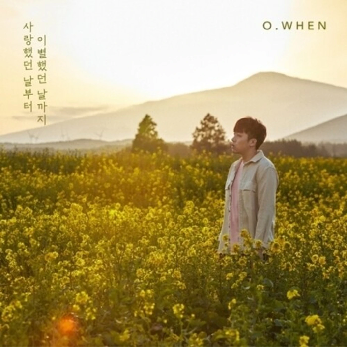 O.WHEN FROM THE DAY WE LOVED TO THE DAY WE BROKE UP CD