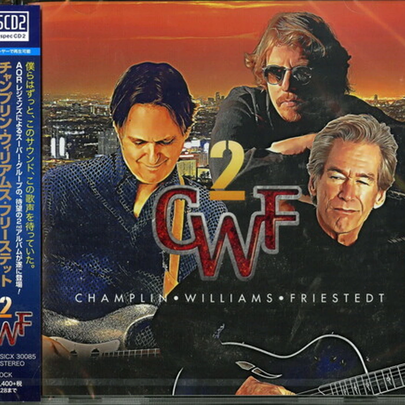 Champlin Williams Friestedt CWF2 CD