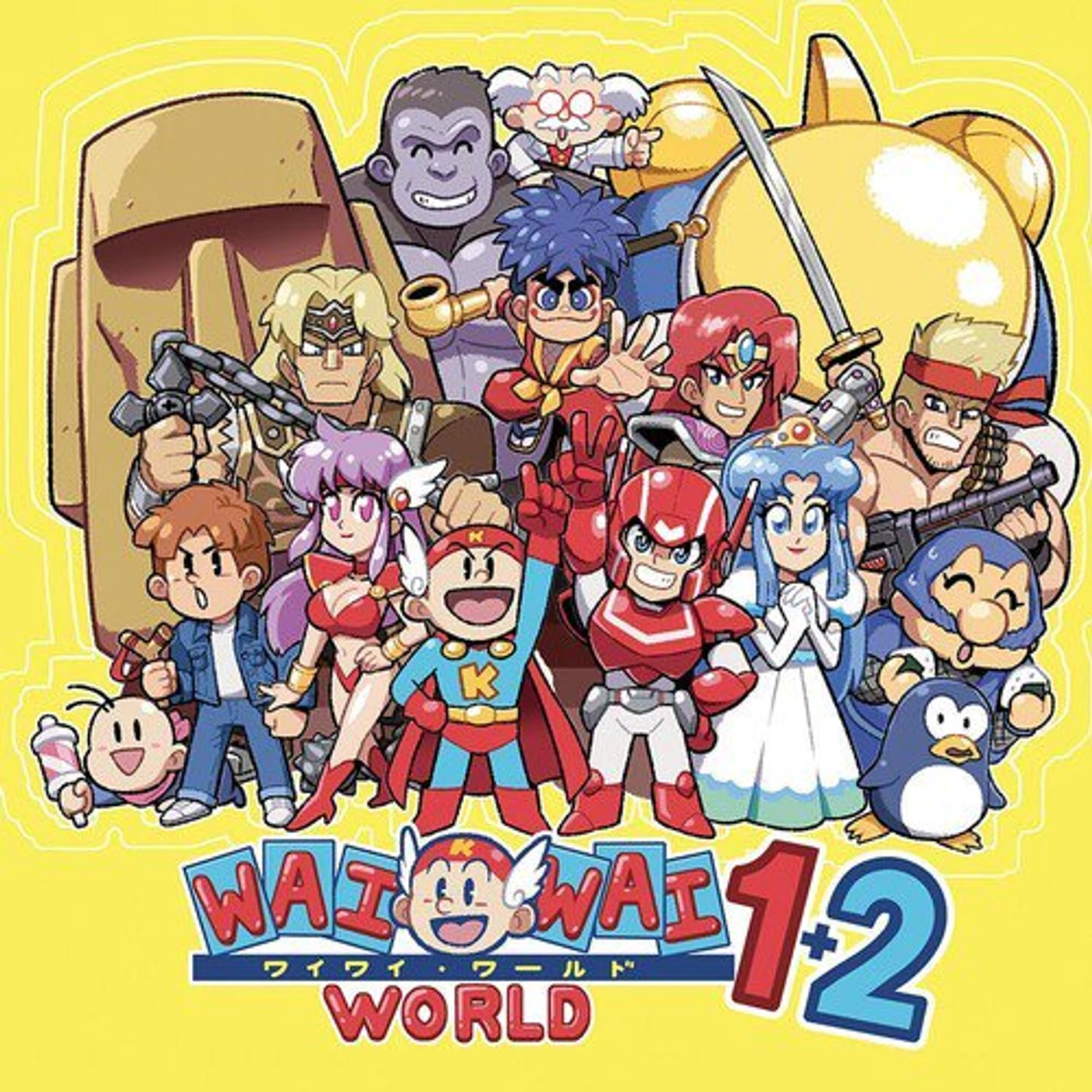 Konami Kukeiha Club KONAMI WAI WAI WORLD 1+2 / Original Soundtrack Vinyl Record