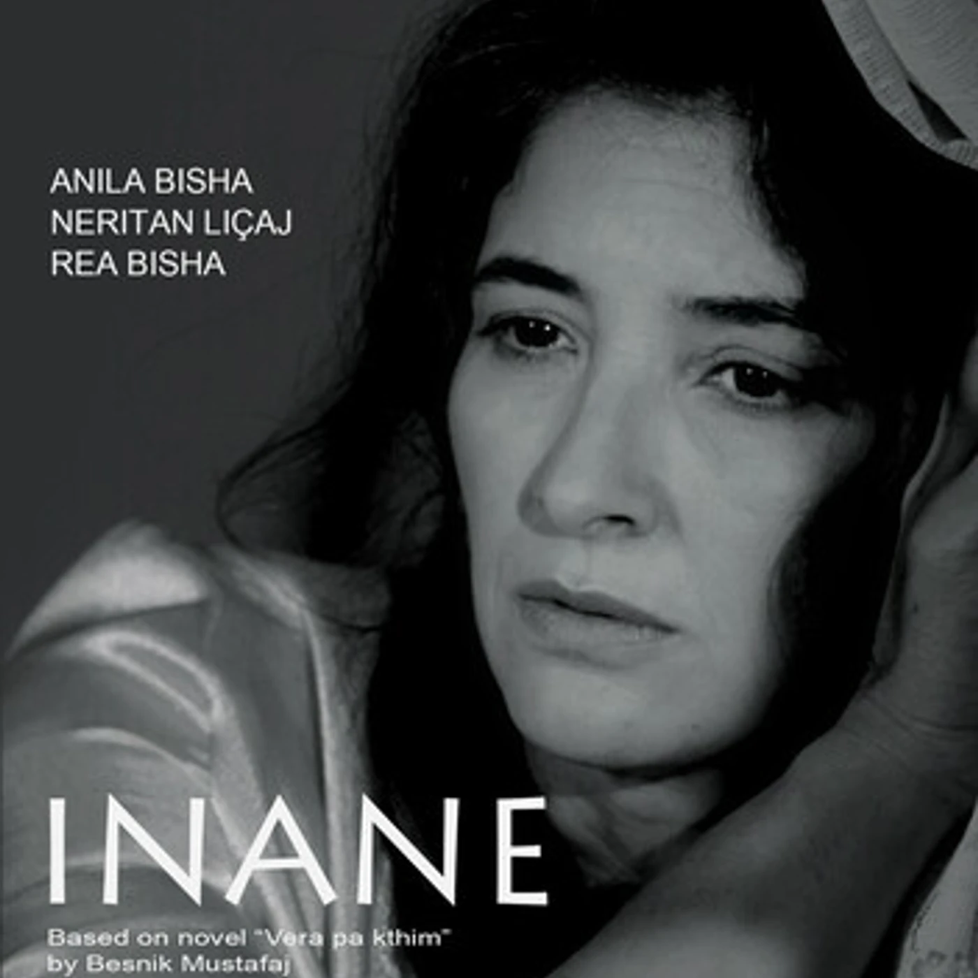 Inane DVD