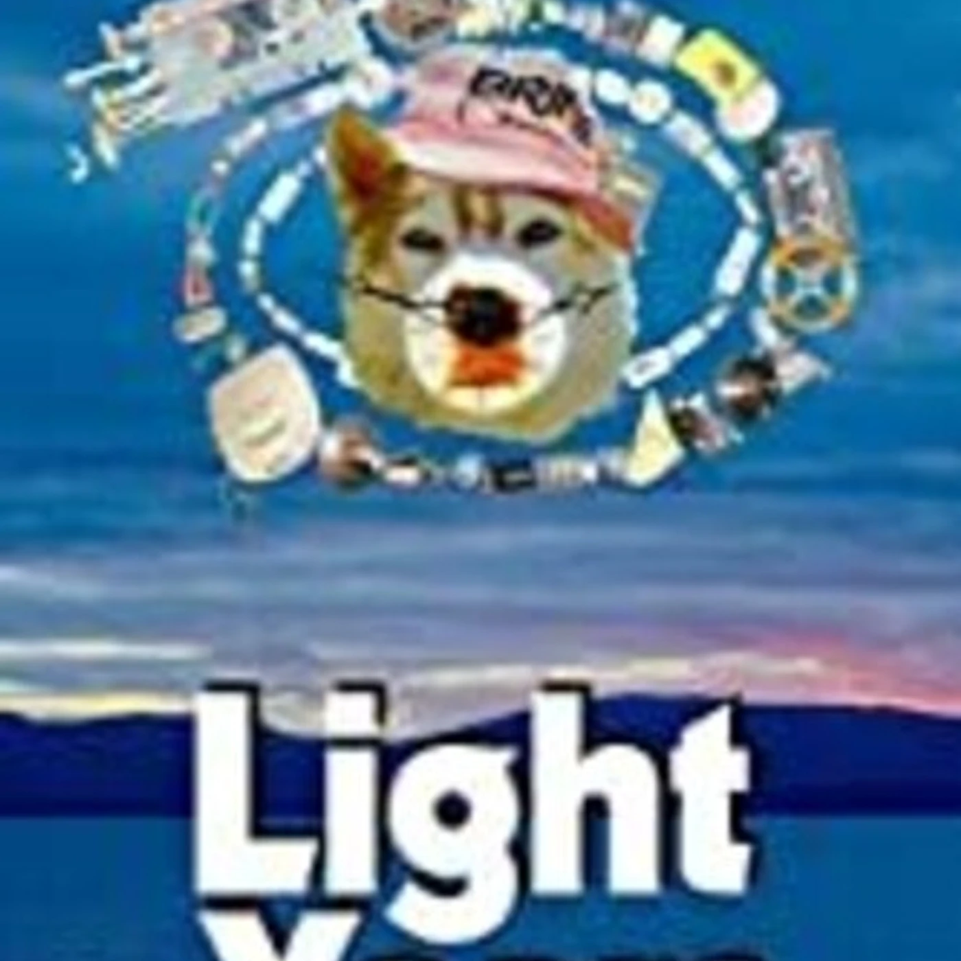 LIGHT YEARS Blu-ray