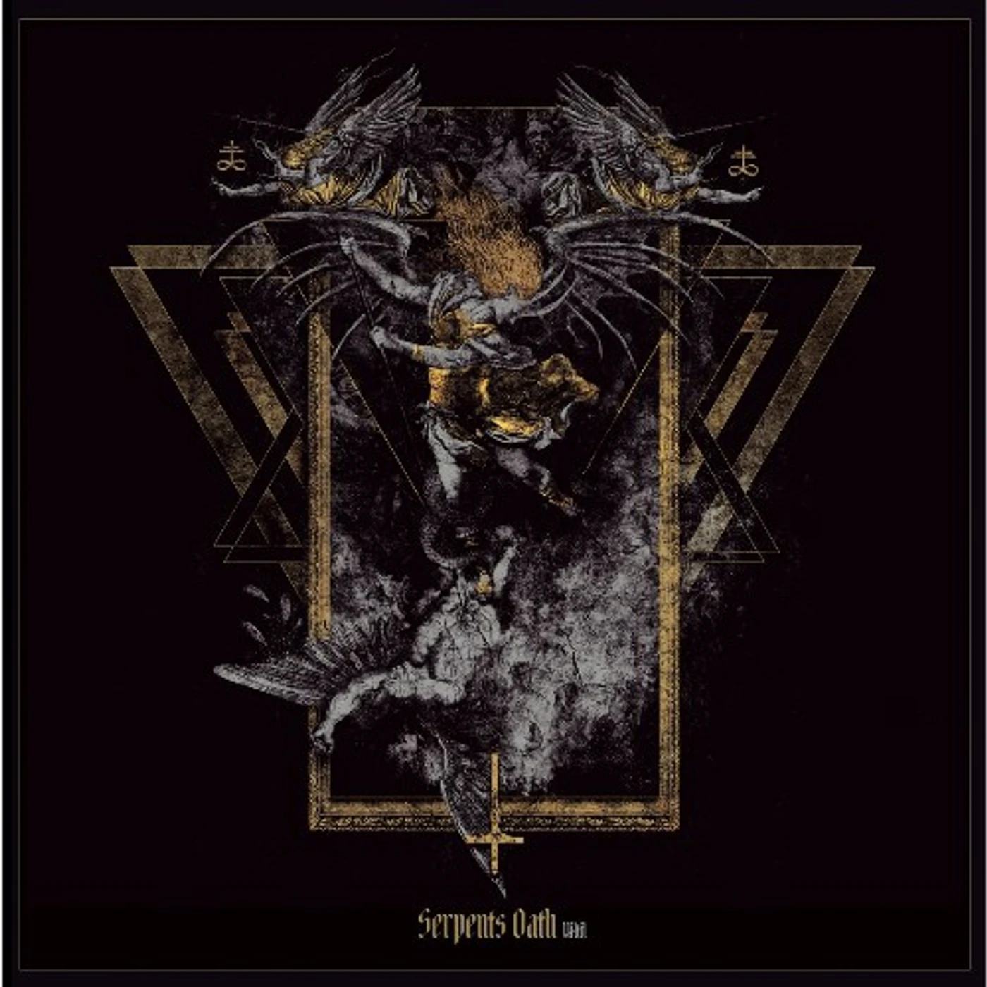 Serpents Oath Nihil Vinyl Record