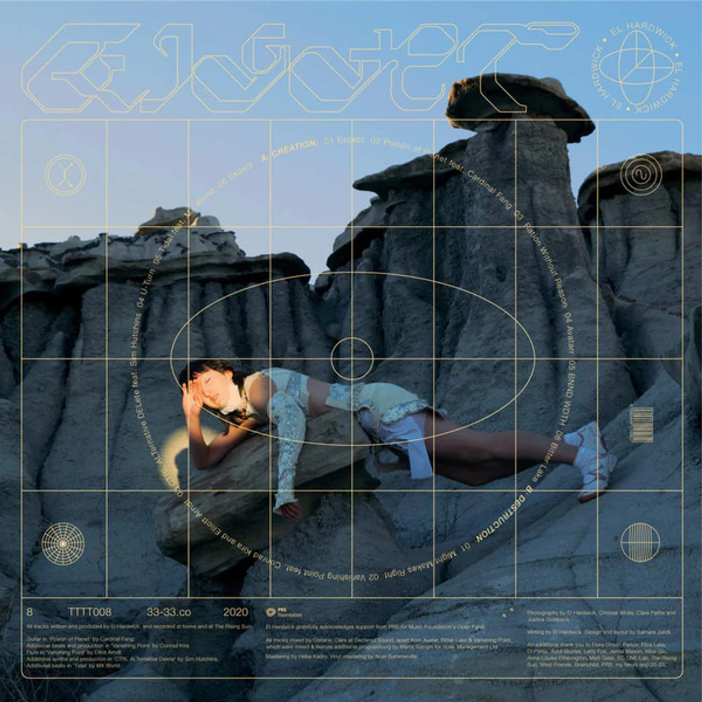 El Hardwick 8 Vinyl Record