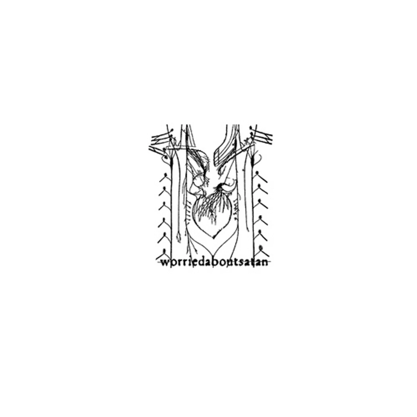 Worriedaboutsatan Heart Monitor Vinyl Record