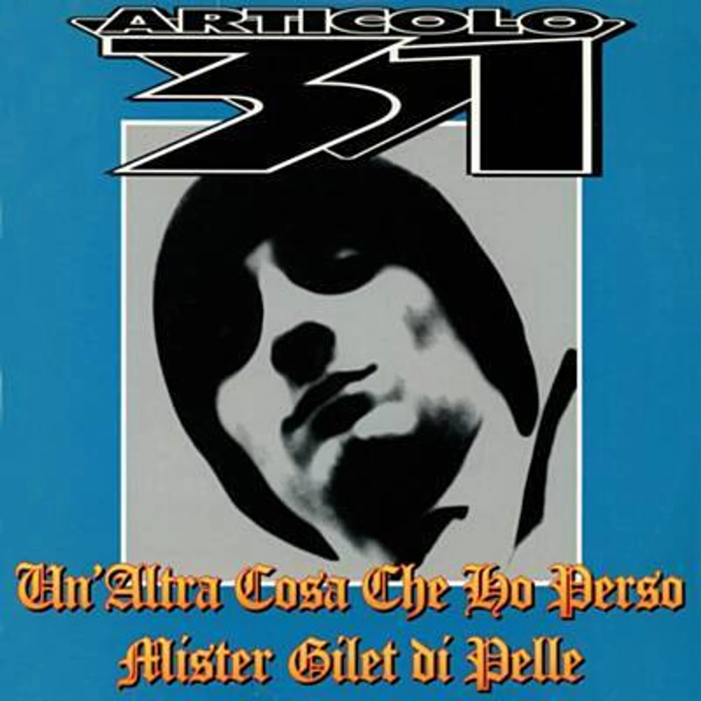 Articolo 31 UN'ALTRA COSA CHE HO PERSO Vinyl Record