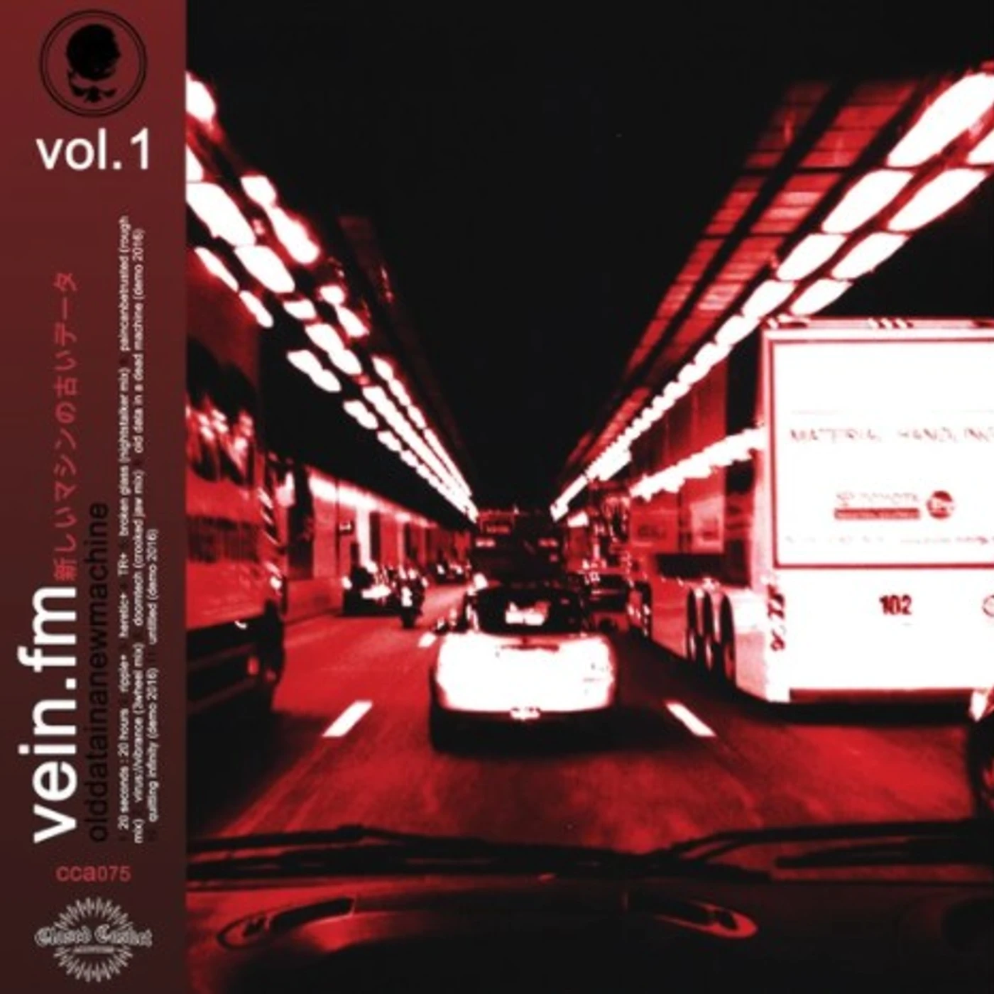 Vein.fm OLD DATA IN A NEW MACHINE VOL. 1 Vinyl Record
