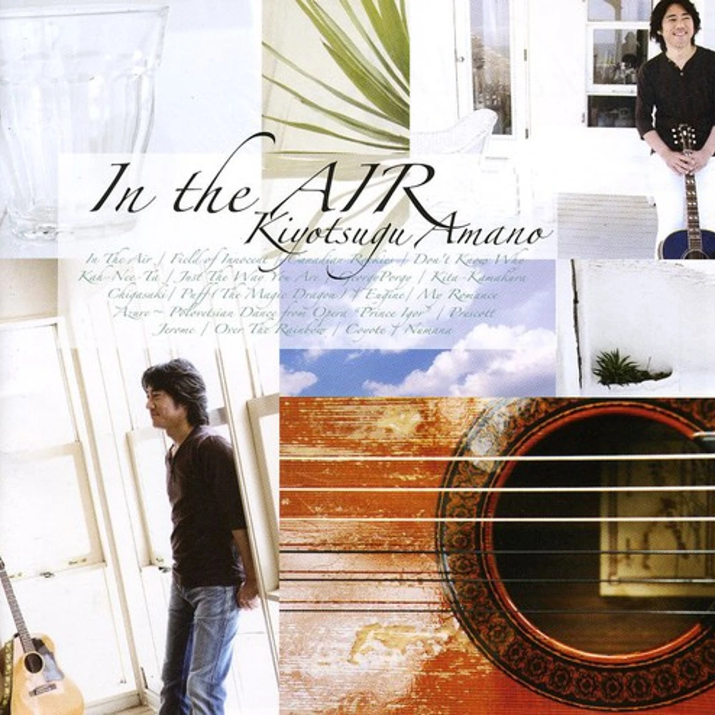Kiyotsugu Amano IN THE AIR CD