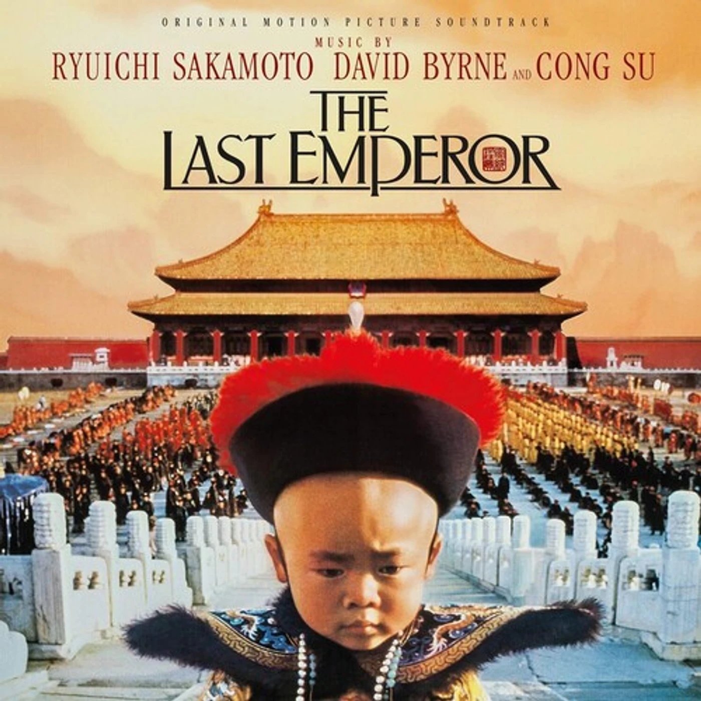 Last Emperor / O.S.T. LAST EMPEROR / Original Soundtrack Vinyl Record