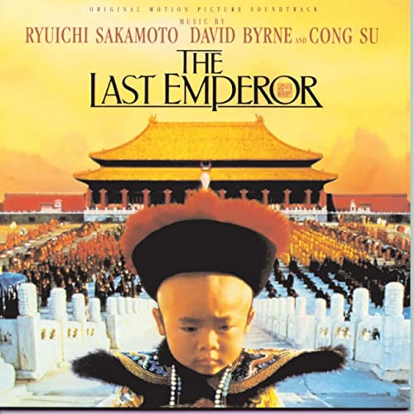 Last Emperor / O.S.T. LAST EMPEROR / Original Soundtrack Vinyl Record