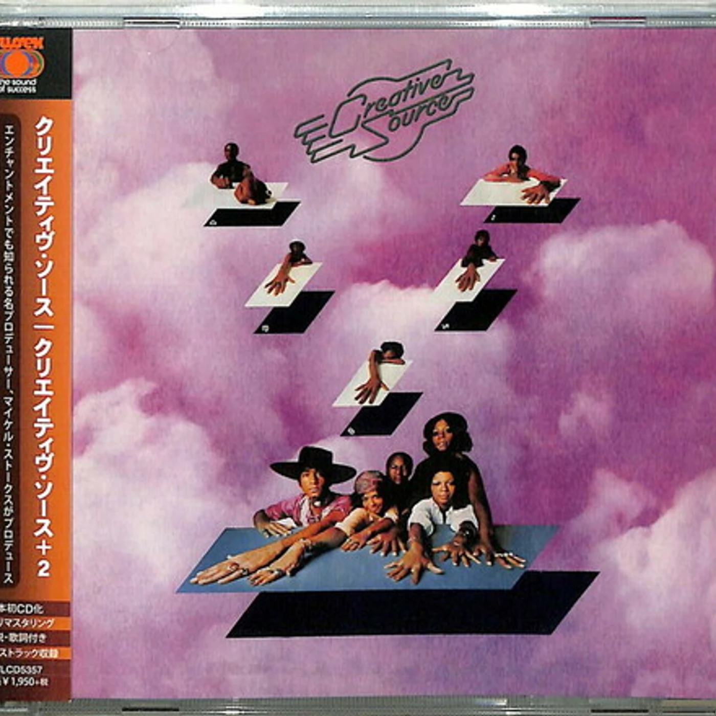 CREATIVE SOURCE CD